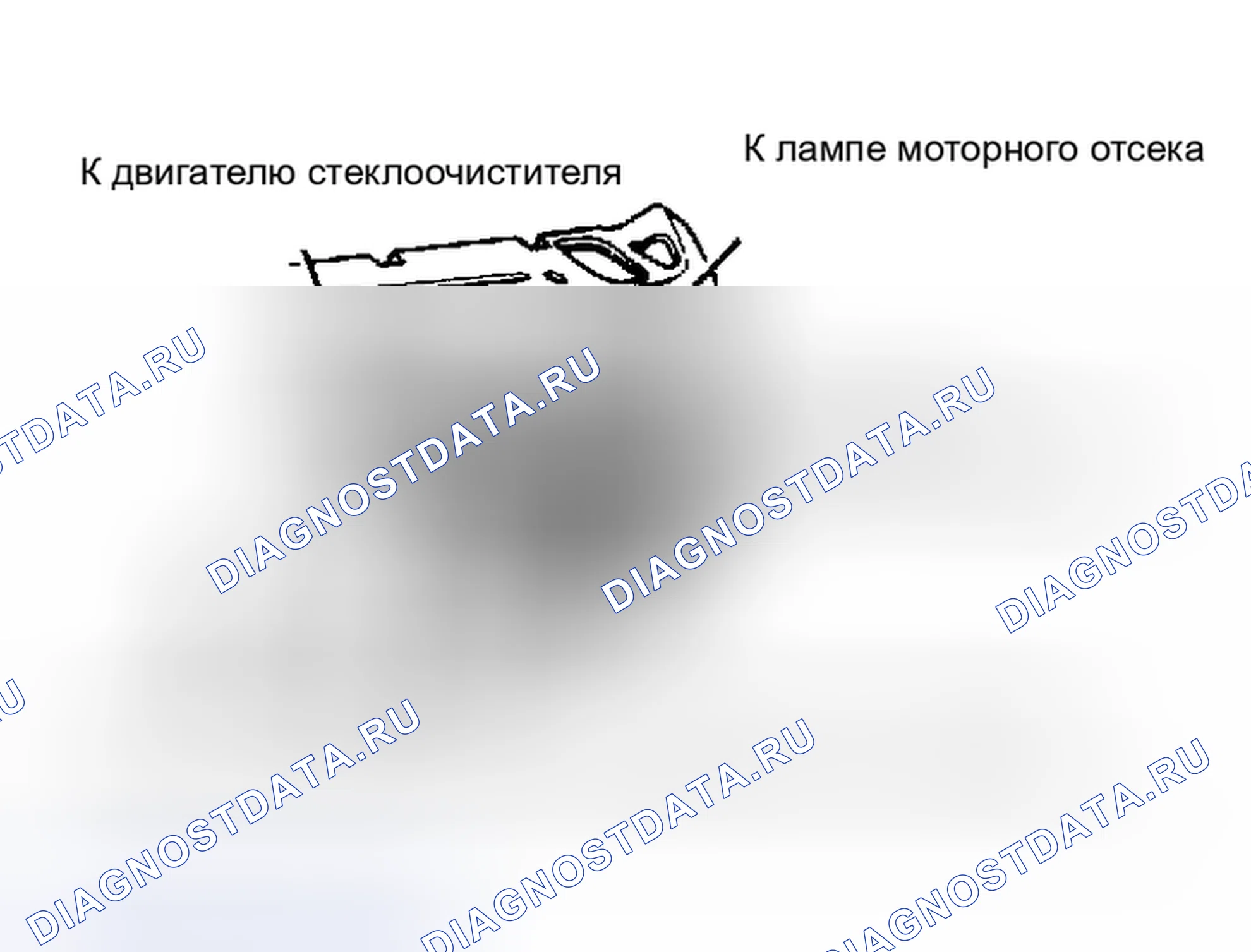 Рис. 2: Демонтаж. Hyundai Matrix I рестайлинг 2