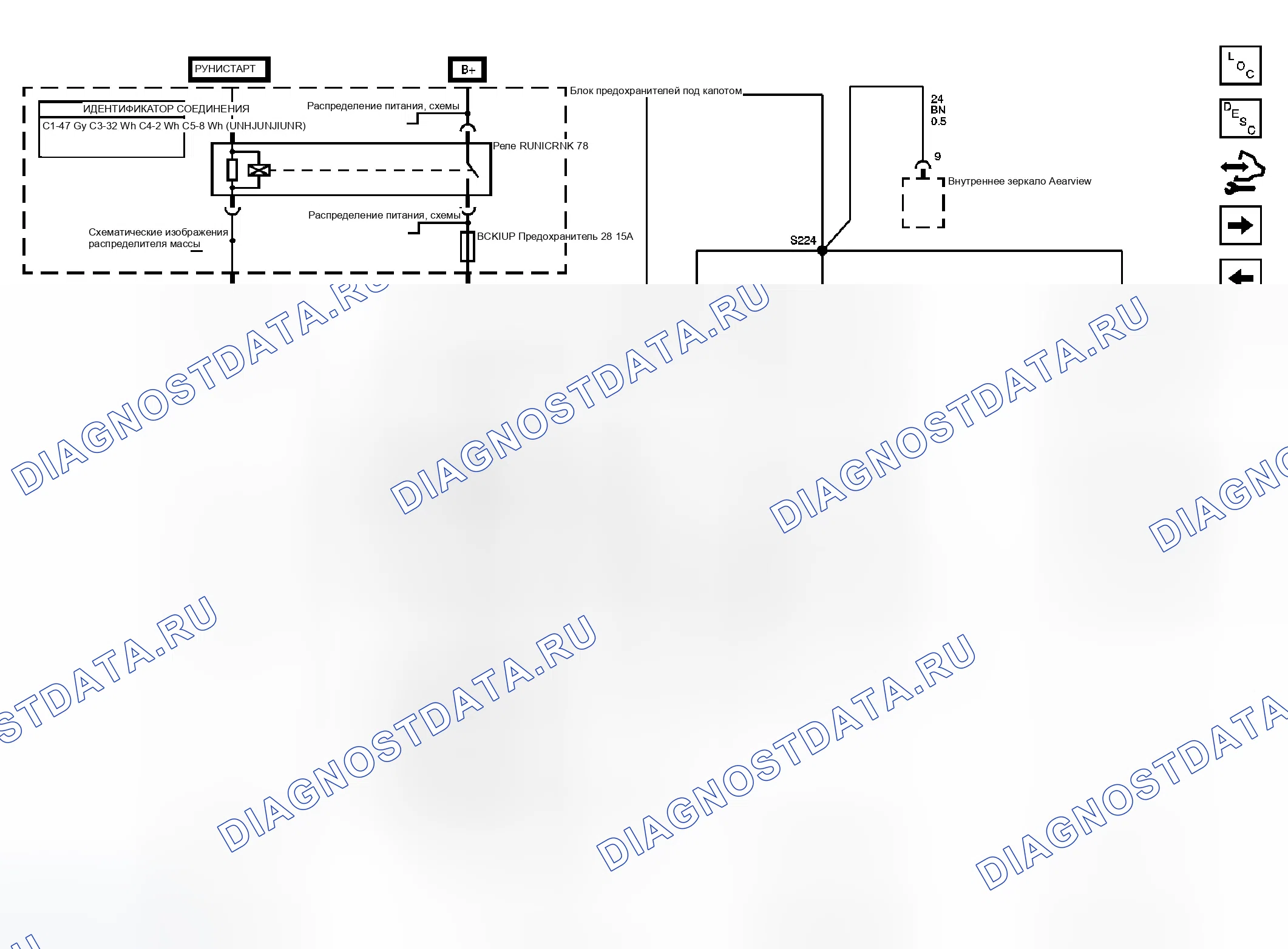 Рис. 14. Hummer H3 I