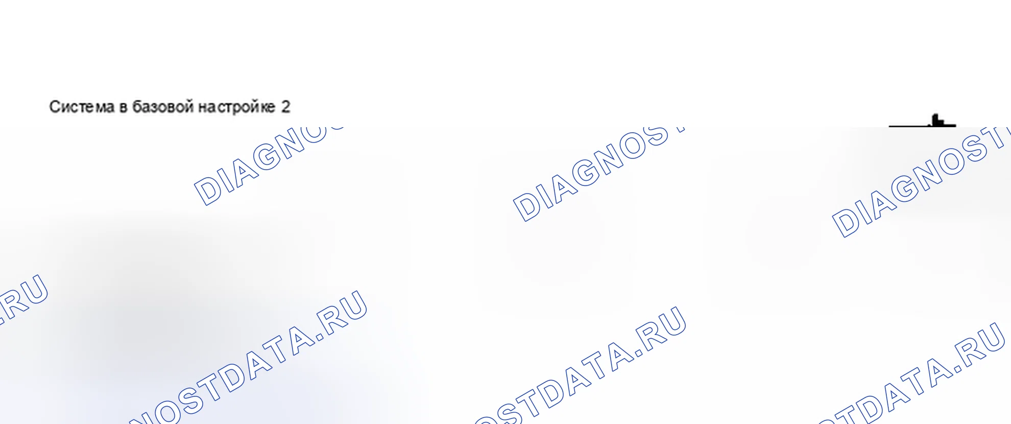 Рис. 453. Audi S6 C5