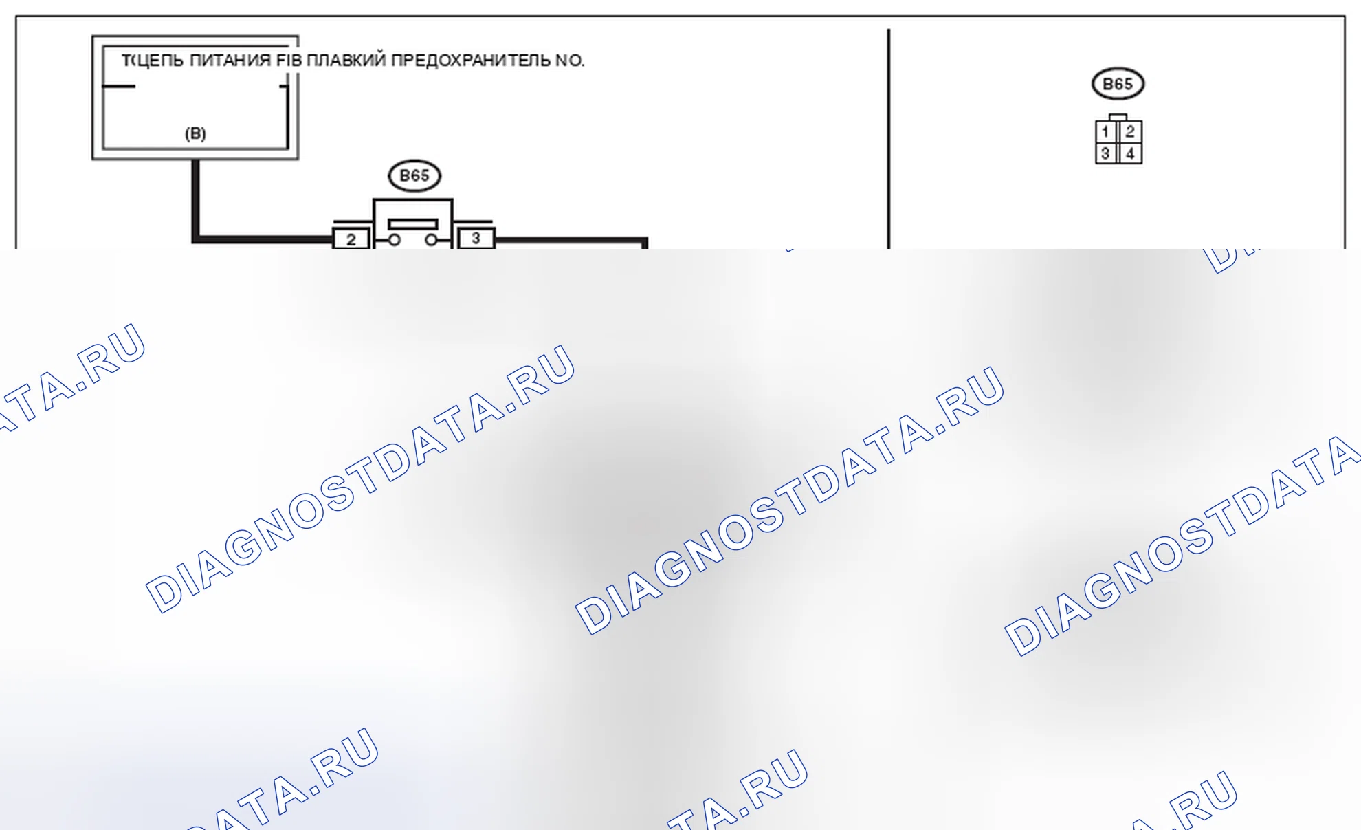 Рис. 772: электросхема. Subaru Legacy BM/BR рестайлинг