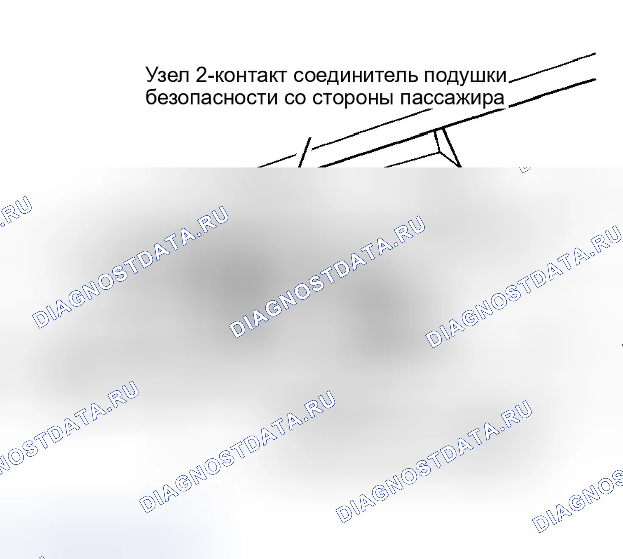Рис. 11. Geely Xingyue S I