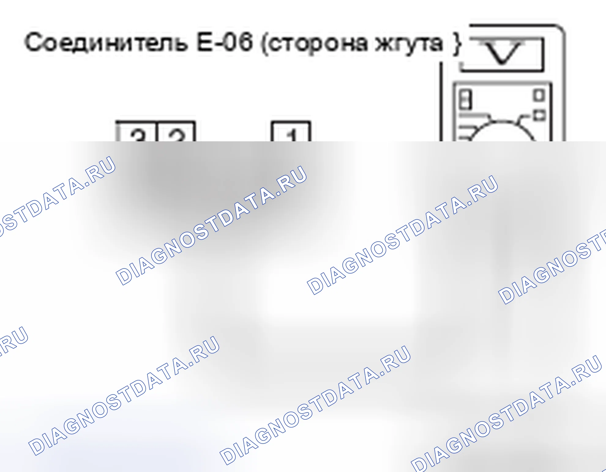 Рис. 135. Honda e:NP1 I