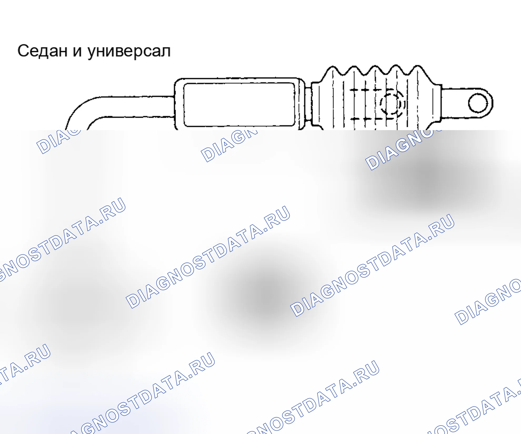 Рис. 45: ВЫКЛЮЧАТЕЛЬ БЛОКИРОВКИ И РАЗБЛОКИРОВКИ ДВЕРНОГО ЗАМКА. Toyota Corolla VI