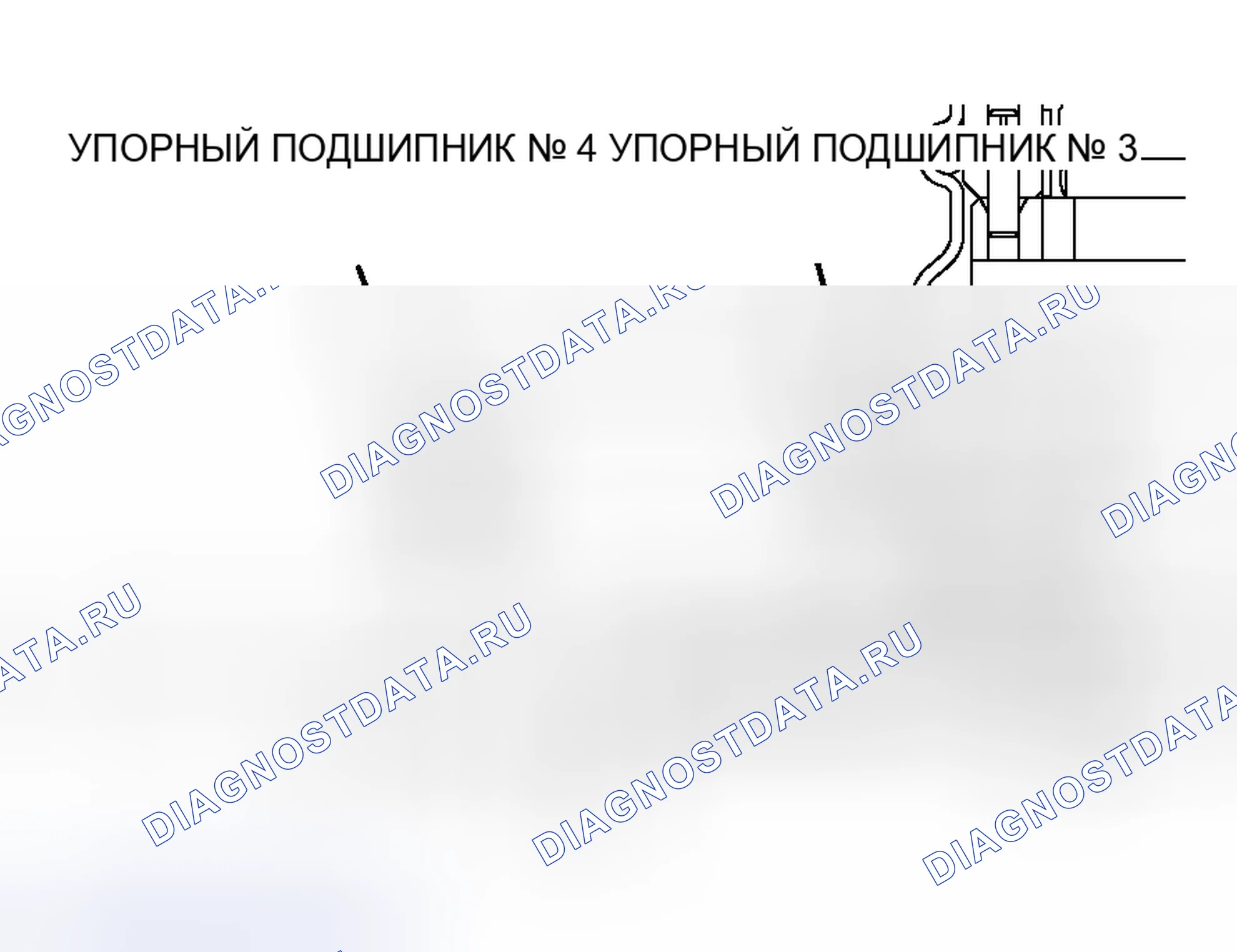 Рис. 534. Honda Fit Shuttle I