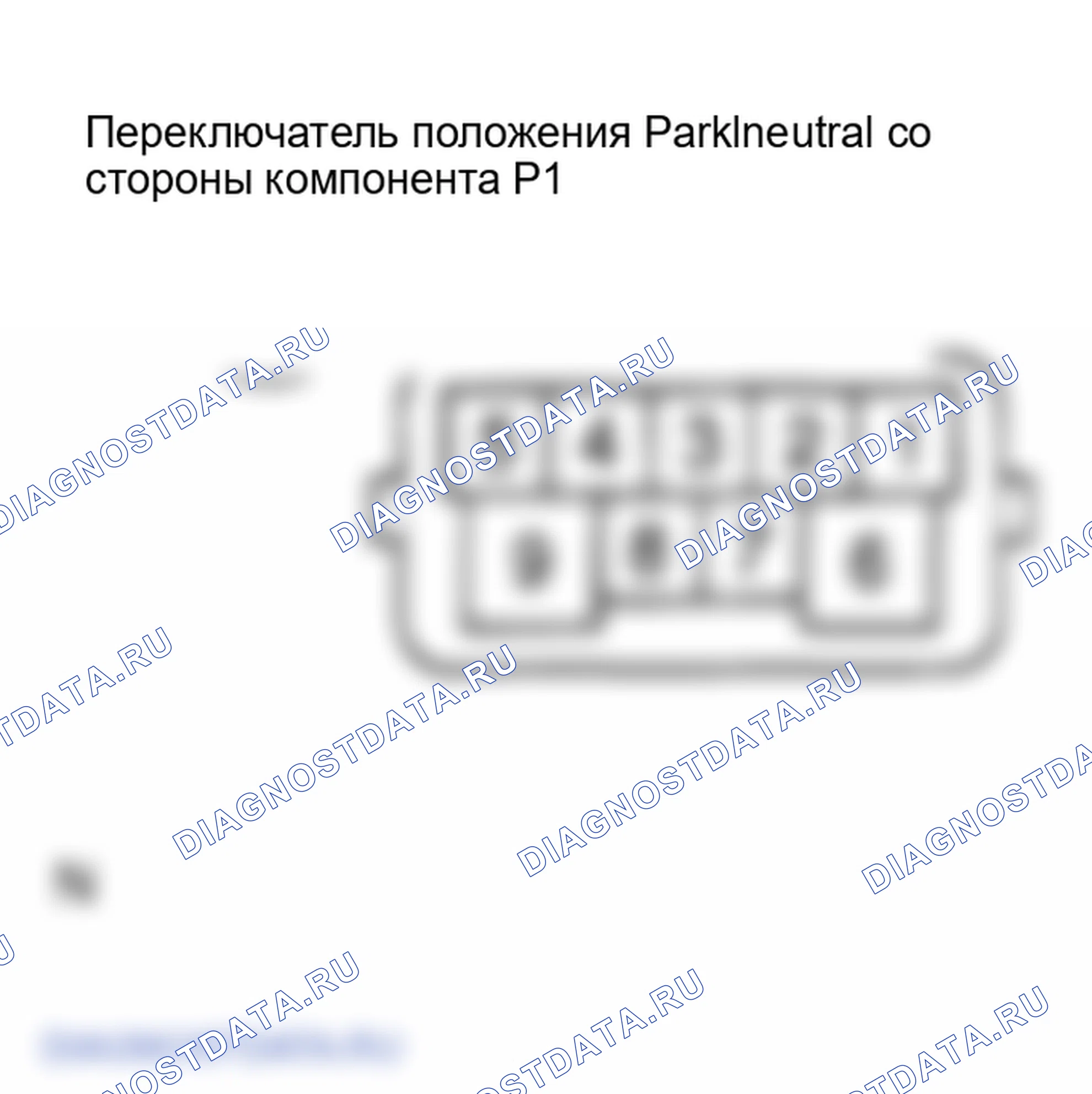 Рис. 465. Lexus LX J100 рестайлинг