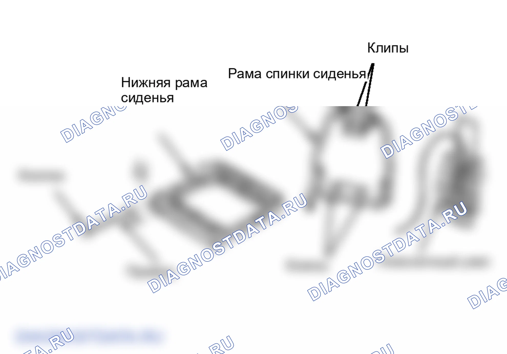 Рис. 2: Демонтаж и монтаж. Oldsmobile Achieva I final