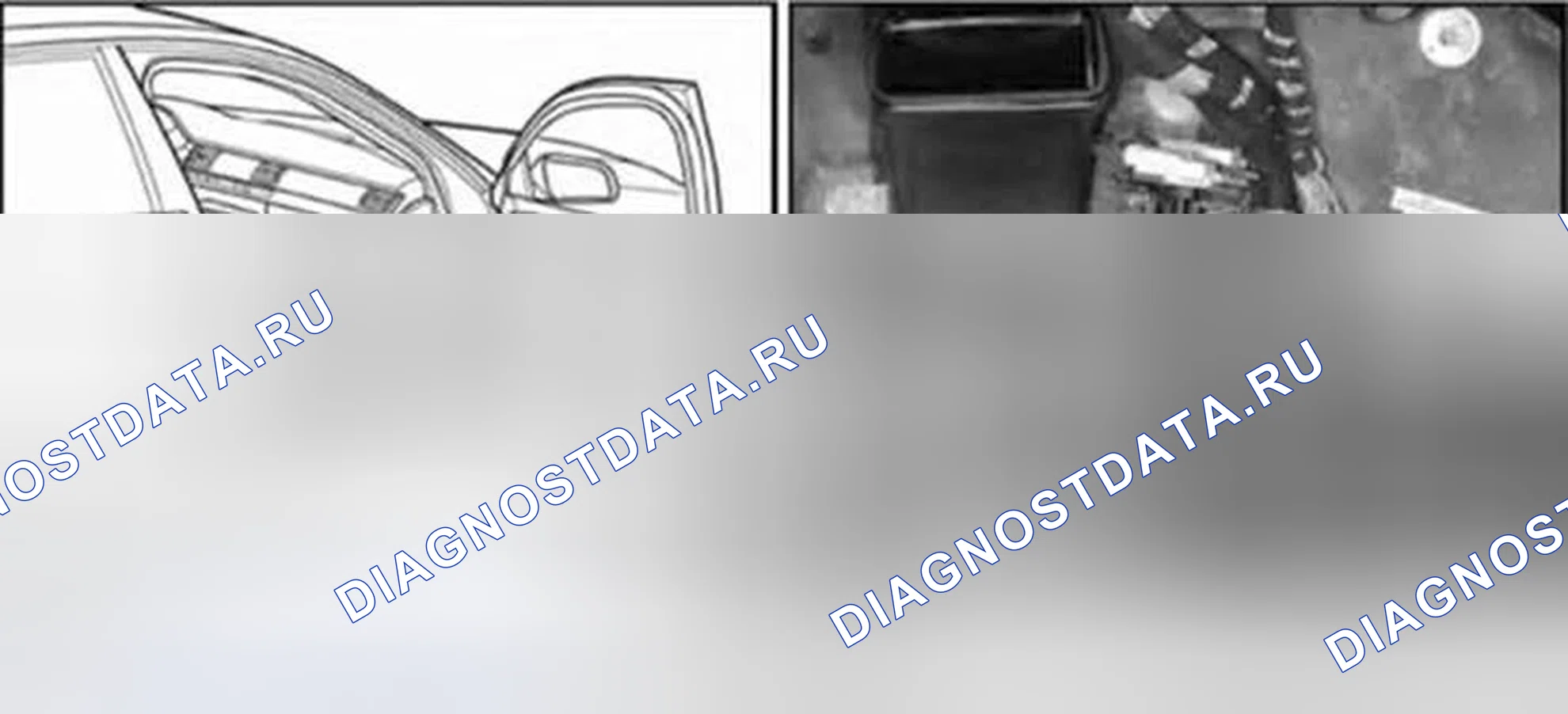 Рис. 73. Audi A8 D3 рестайлинг 2
