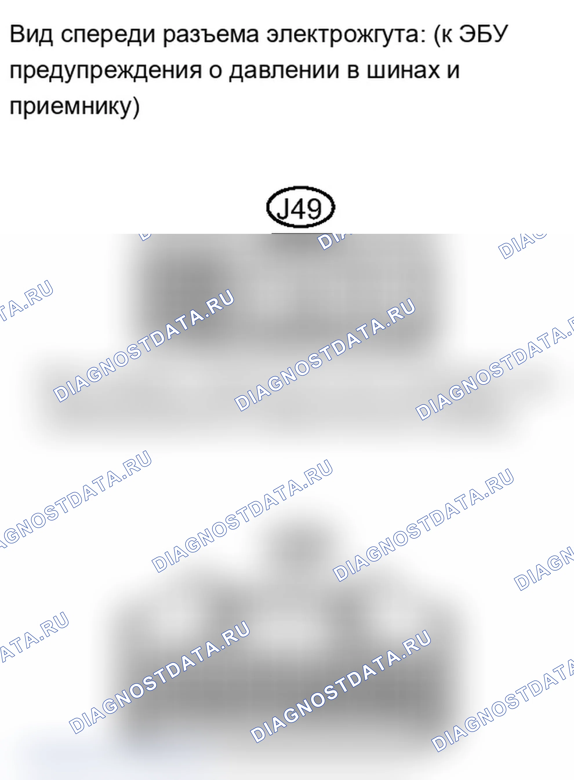 Рис. 170. Lexus IS F I