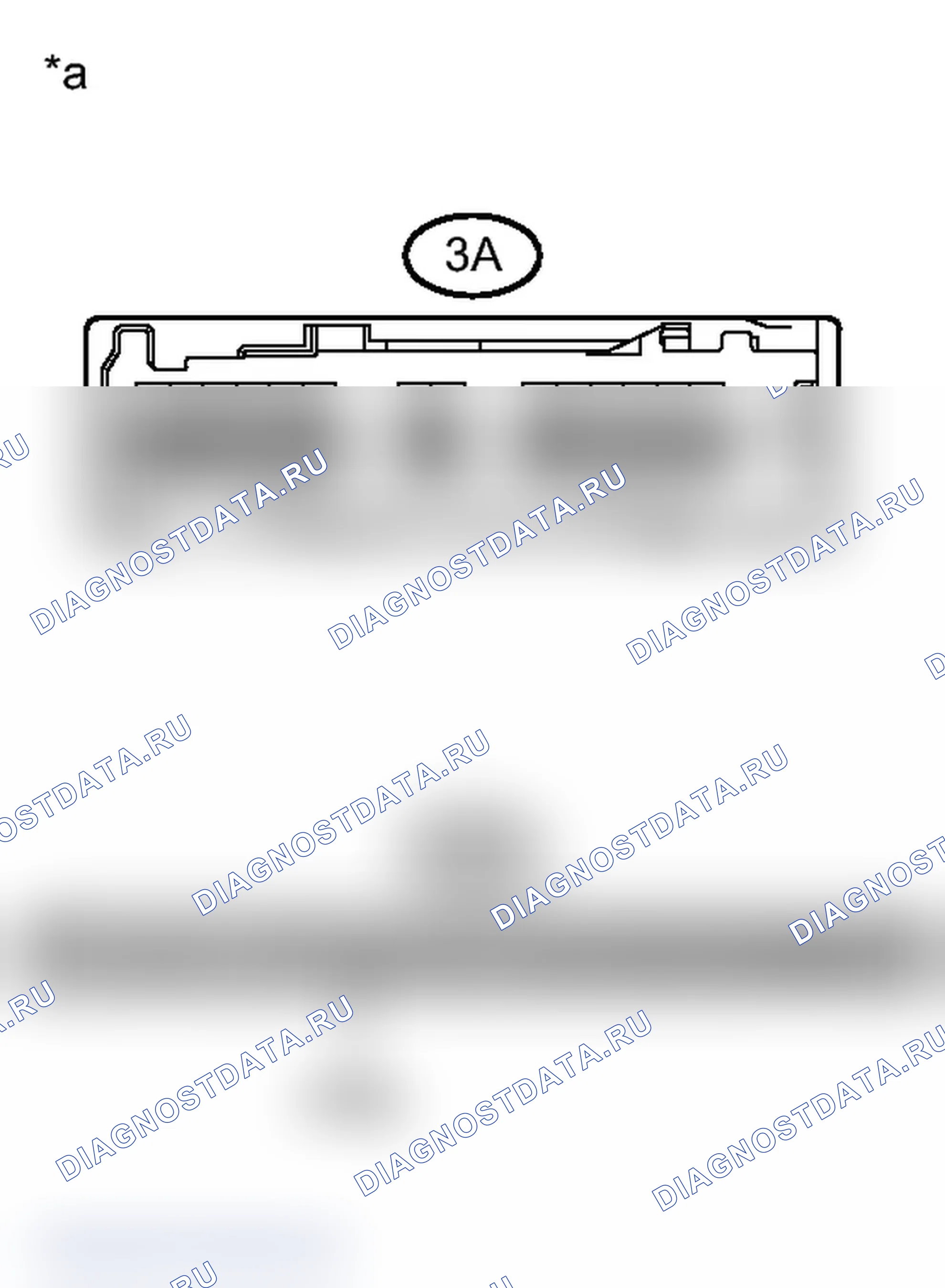Рис. 12: ПОРЯДОК ВЫПОЛНЕНИЯ РАБОТ. Toyota Prius C I