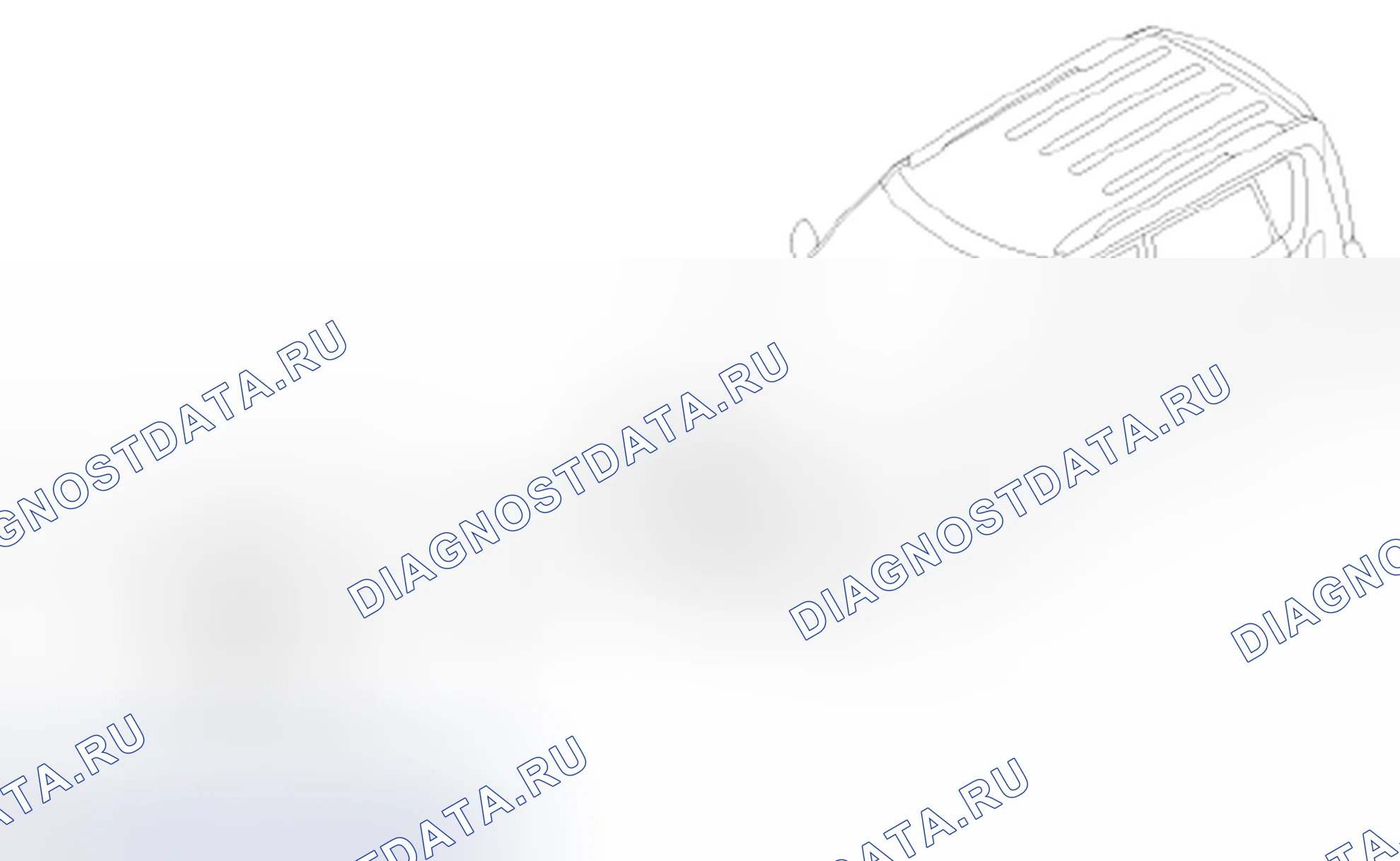 Рис. 45: Компоненты. Geely Vision X3 Pro I