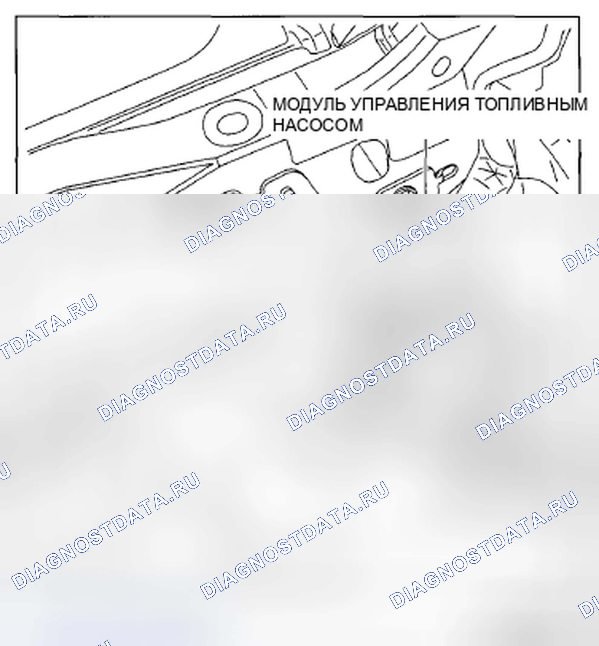 Рис. 79: ДЕМОНТАЖ / МОНТАЖ МОДУЛЯ УПРАВЛЕНИЯ ТОПЛИВНЫМ НАСОСОМ [SKYACTIV-G 2.0]. Mazda CX-5 I