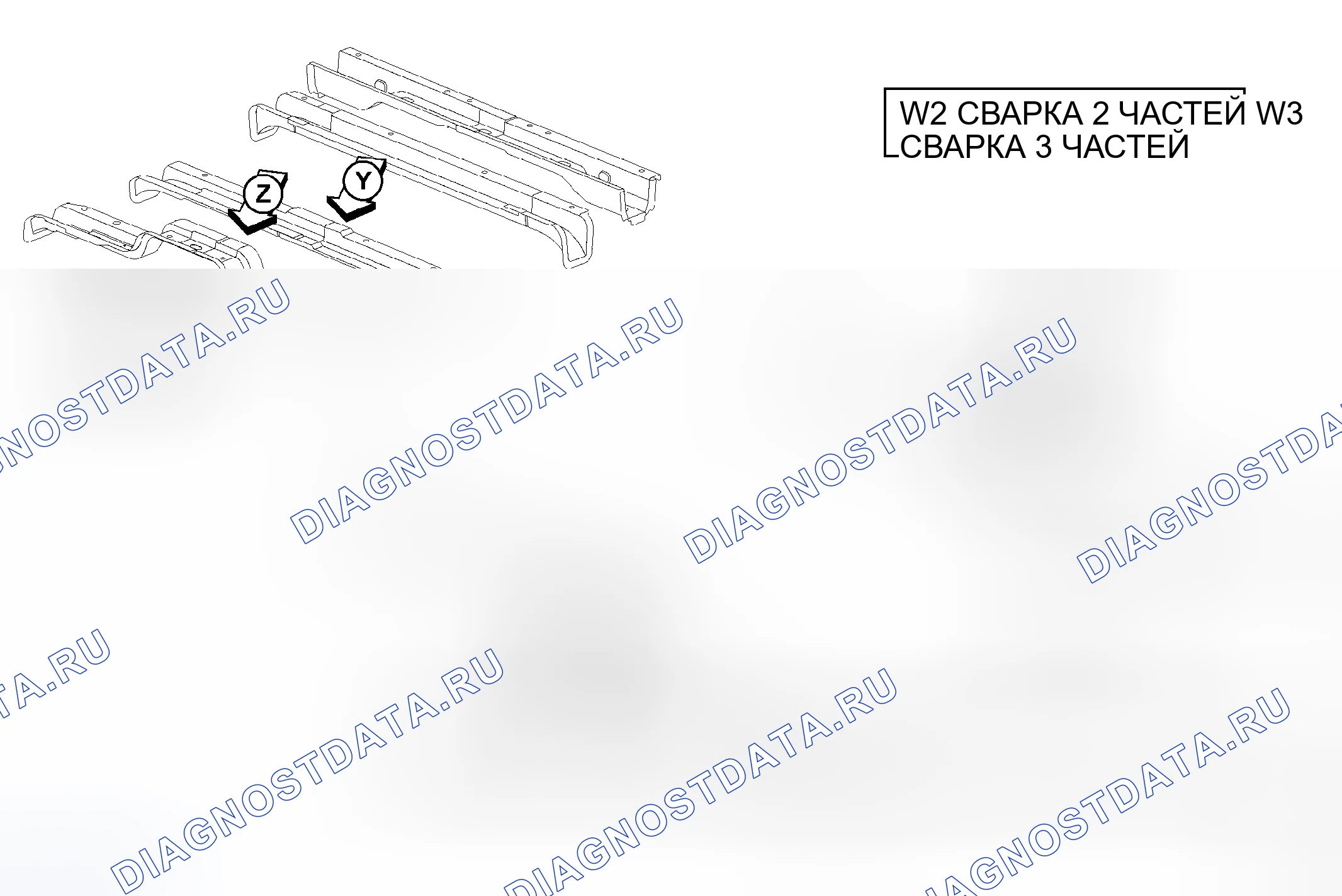 Рис. 192. Dodge Cab & Chassis R3500 HD 