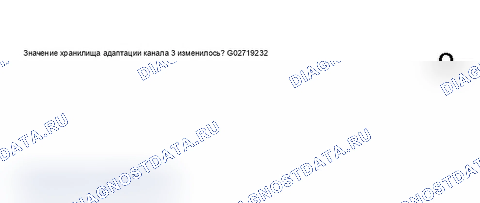 Рис. 156. Audi A6 C5 рестайлинг
