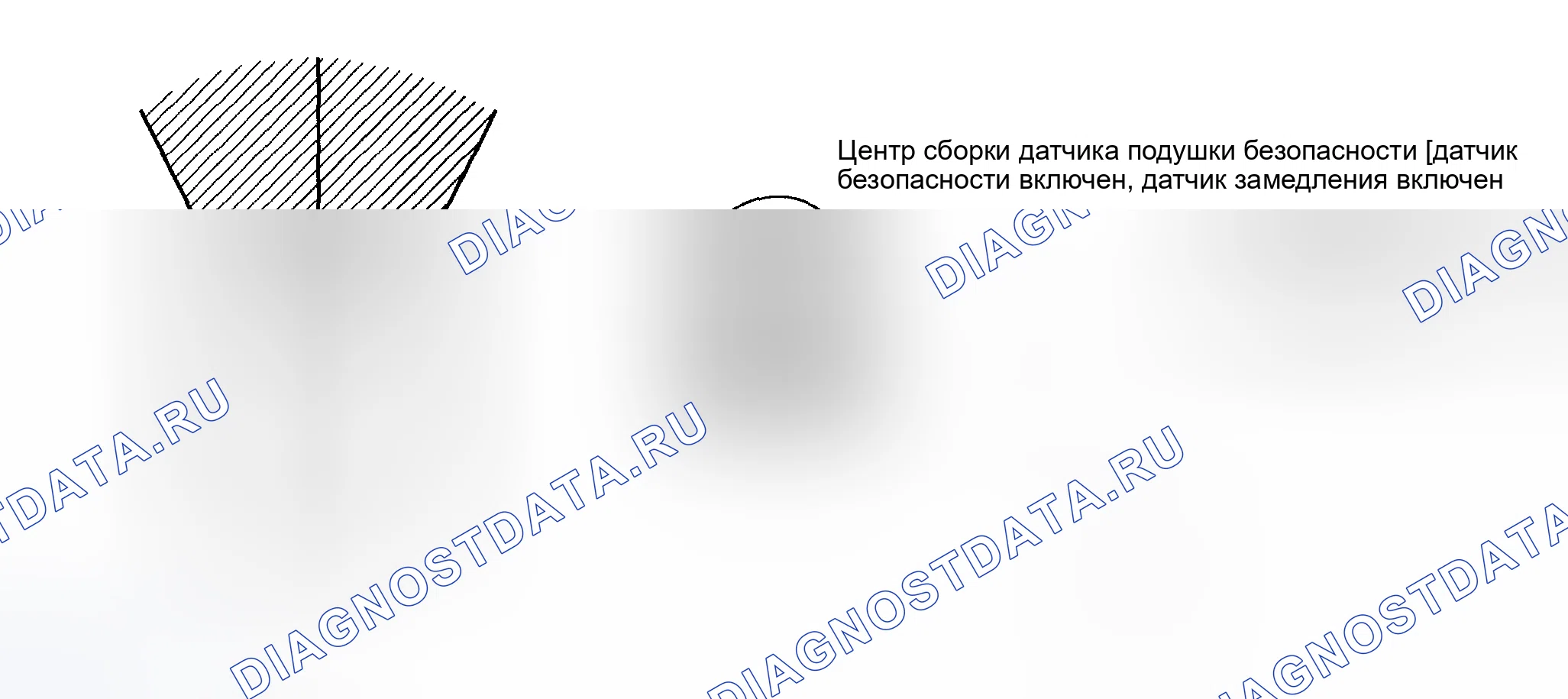 Рис. 320: ОПИСАНИЕ СИСТЕМЫ. Toyota Matrix E130