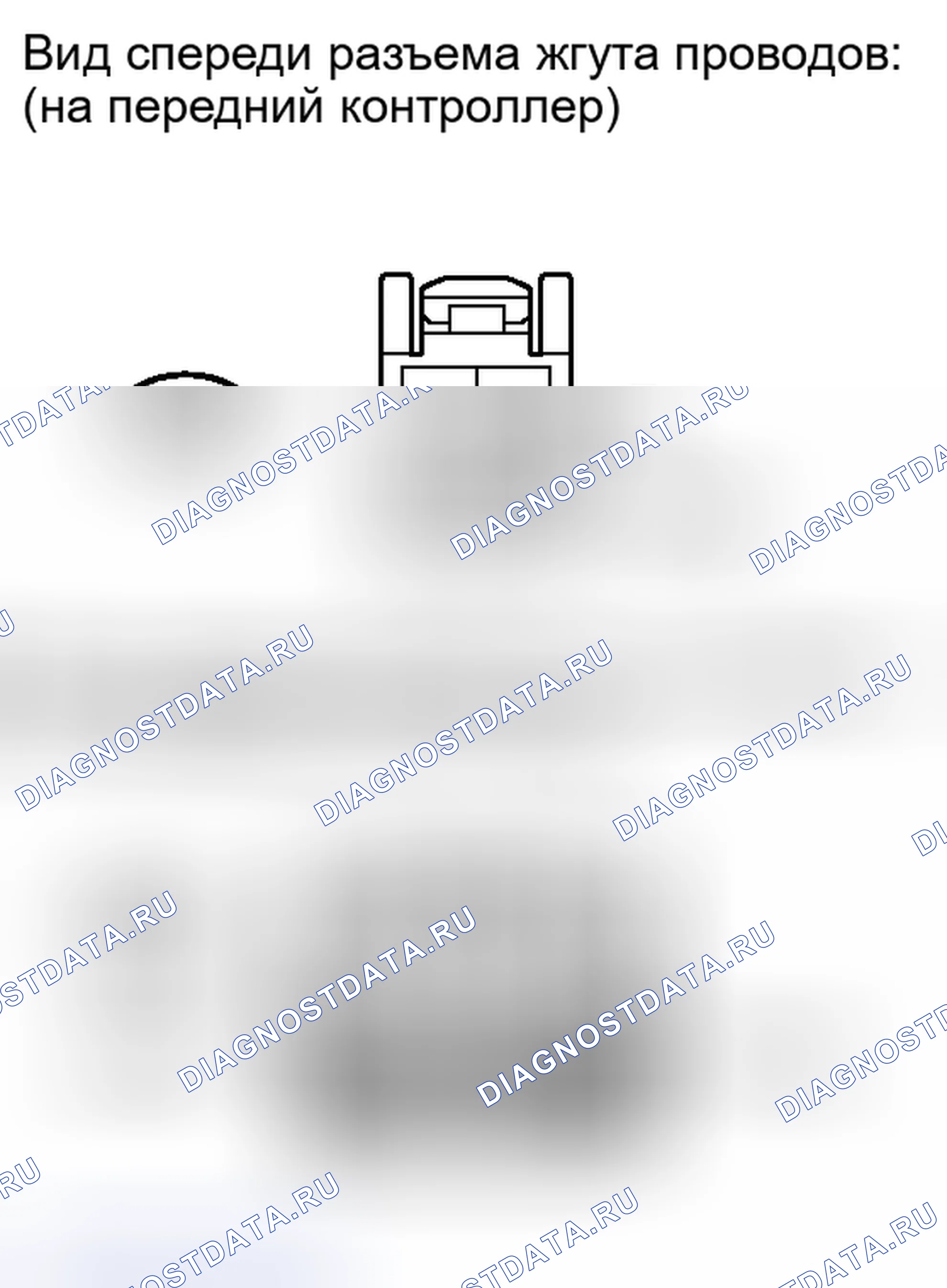 Рис. 421: ПОРЯДОК ВЫПОЛНЕНИЯ РАБОТ. Honda Accord IV