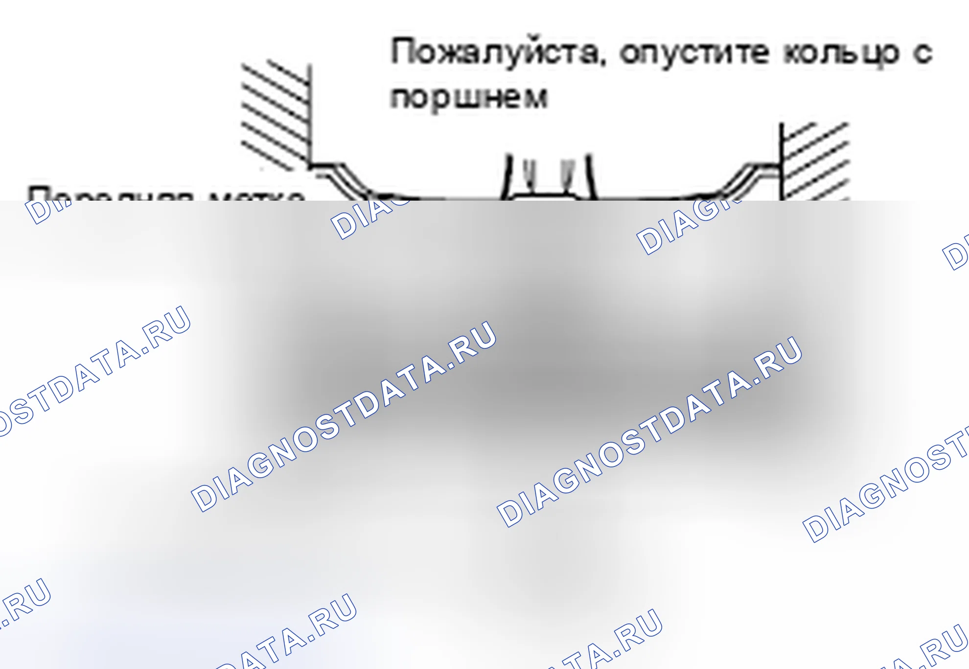 Рис. 115. Honda e:NP1 I