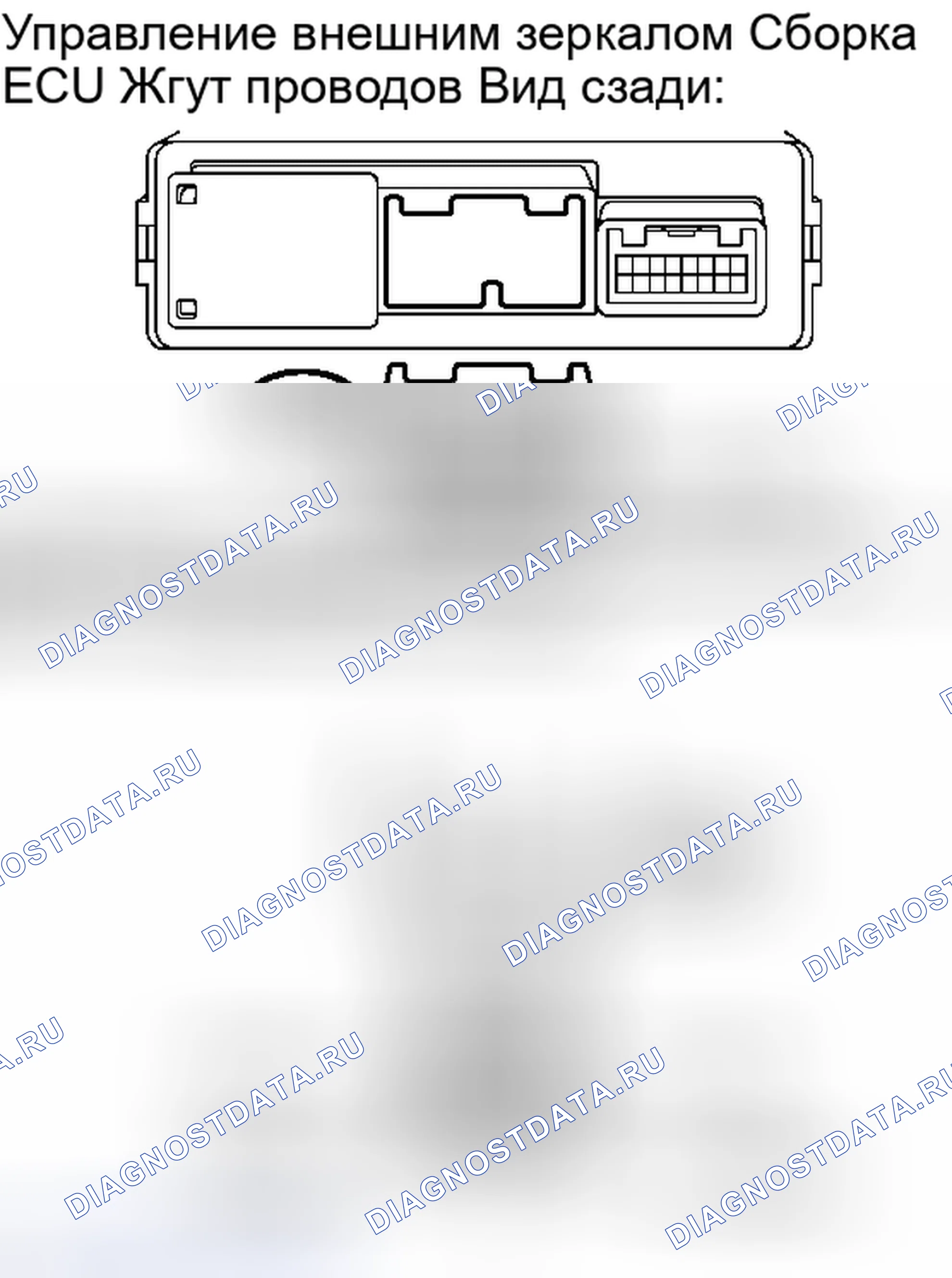 Рис. 167. Toyota Avalon XX30 рестайлинг 2