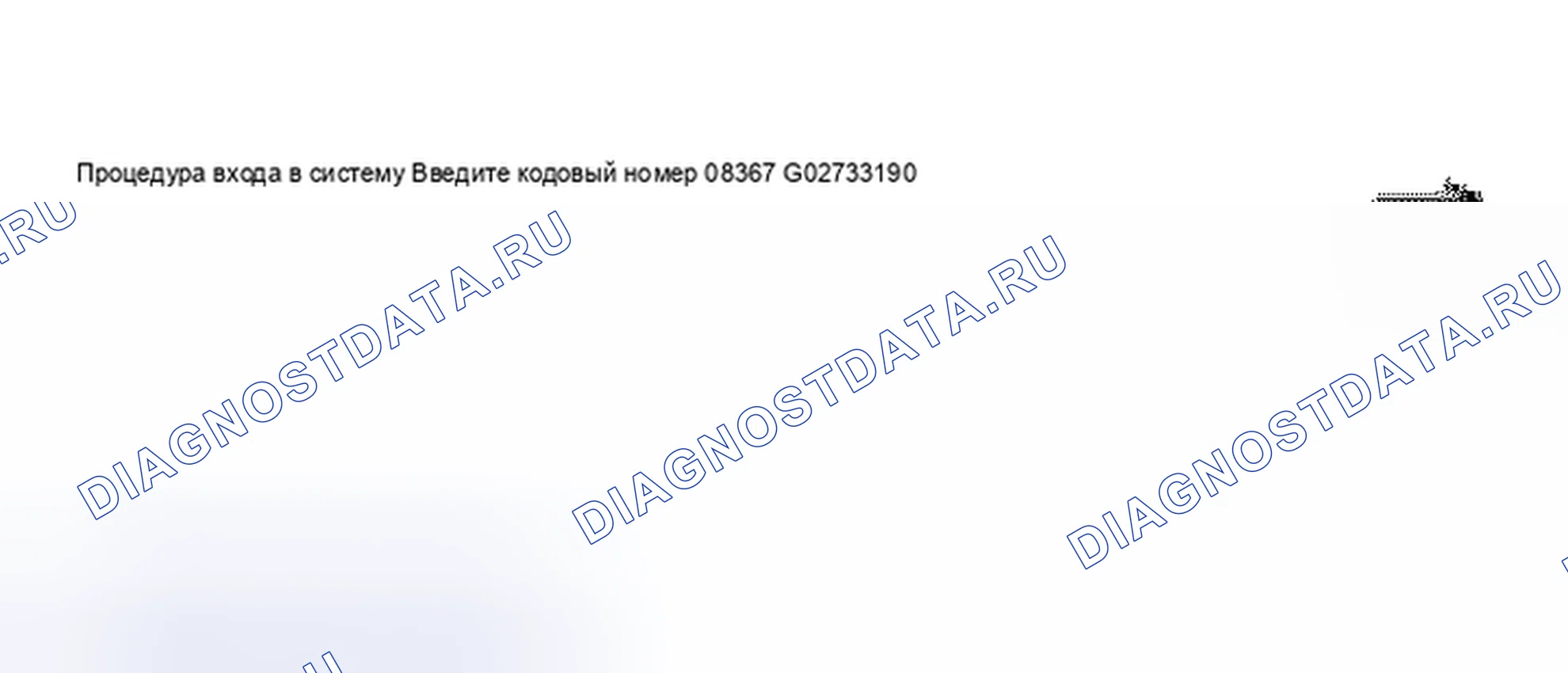 Рис. 333. Audi A6 C5 рестайлинг