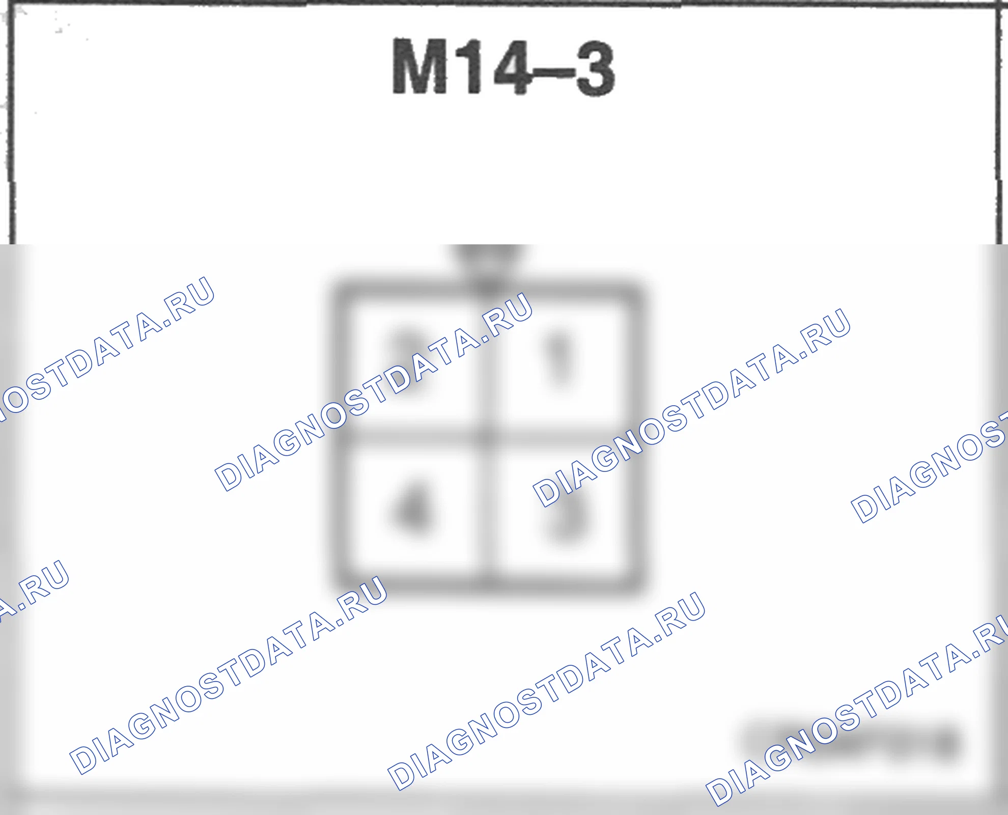 Распиновка разъёма M14-3 — основного жгута. Hyundai Atos MX