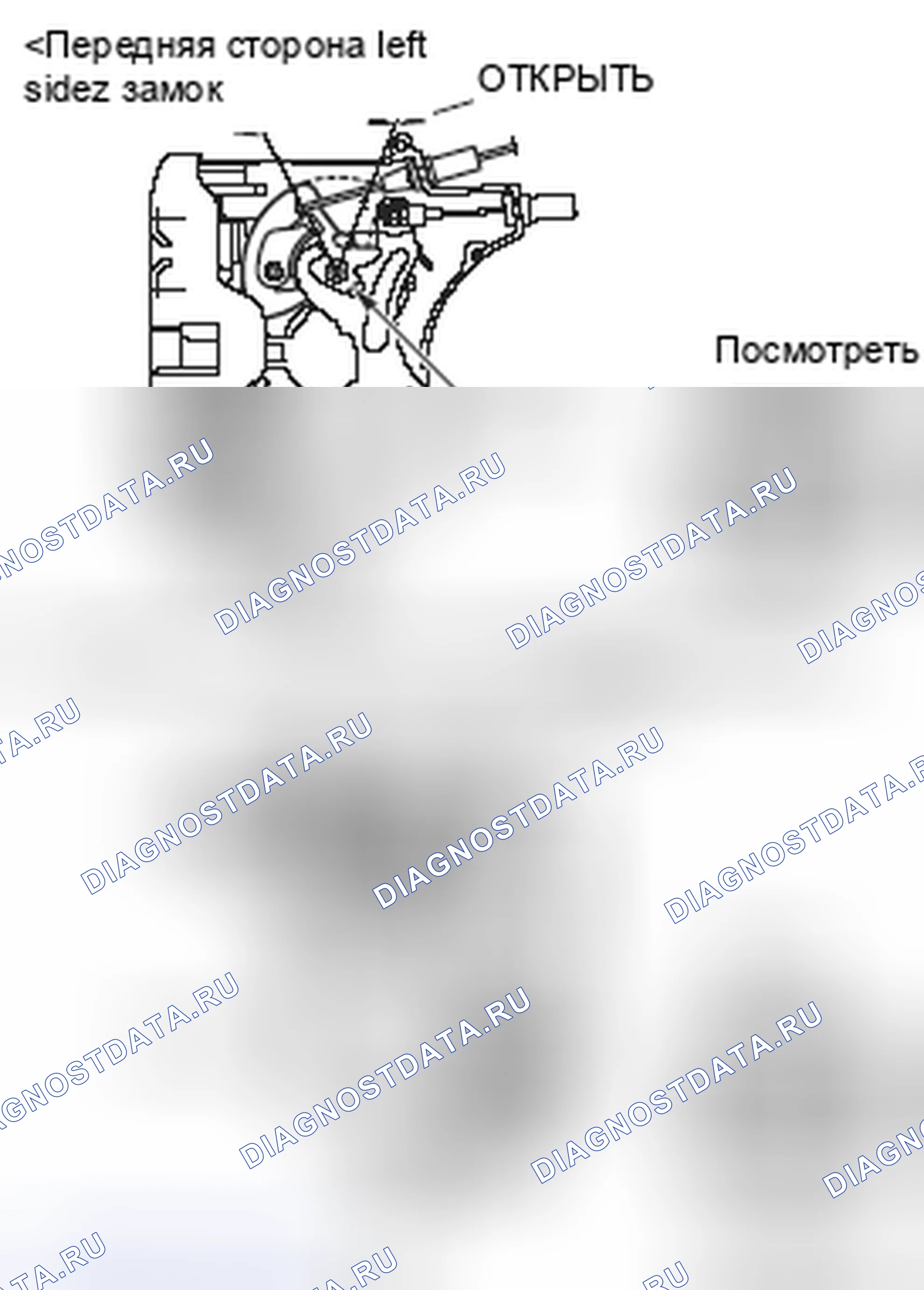 Рис. 141. Mitsubishi Lancer Ralliart X рестайлинг