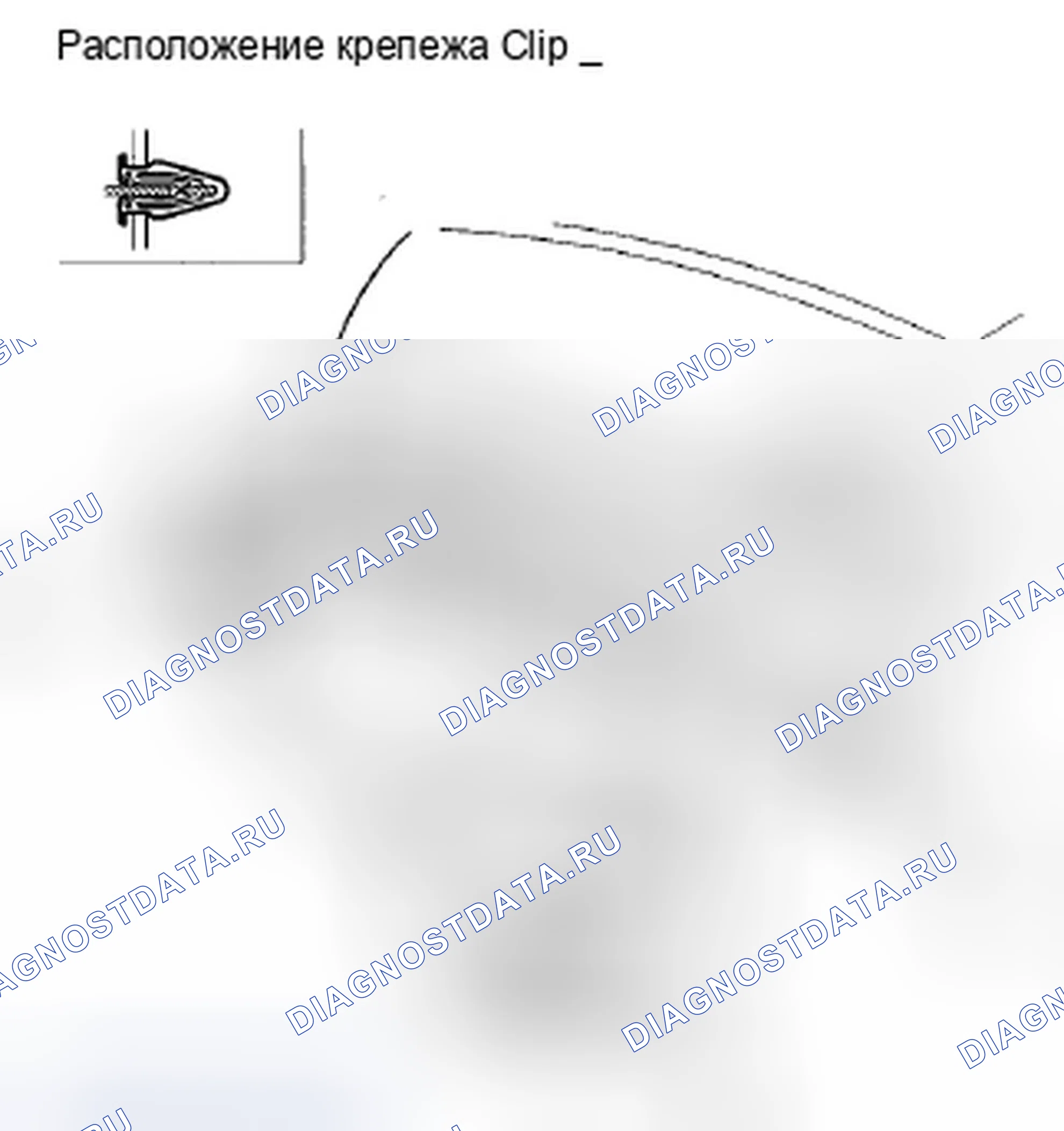 Рис. 110: Демонтаж / установка приборной панели пассажира. Honda Crosstour I