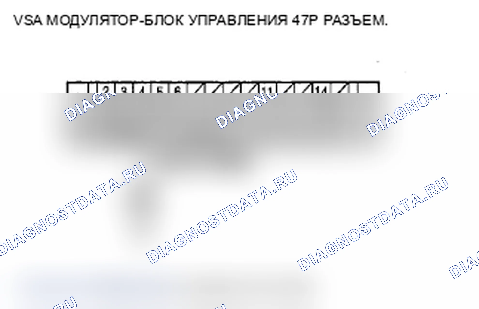 Рис. 56. Acura RL II рестайлинг