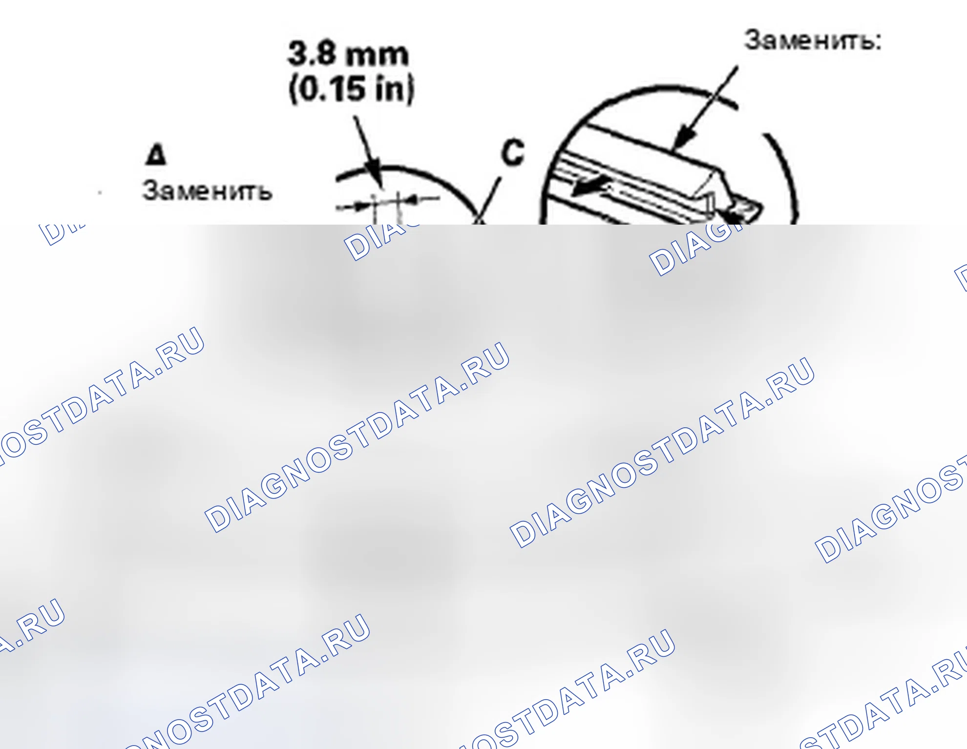 Рис. 130. Acura TSX II