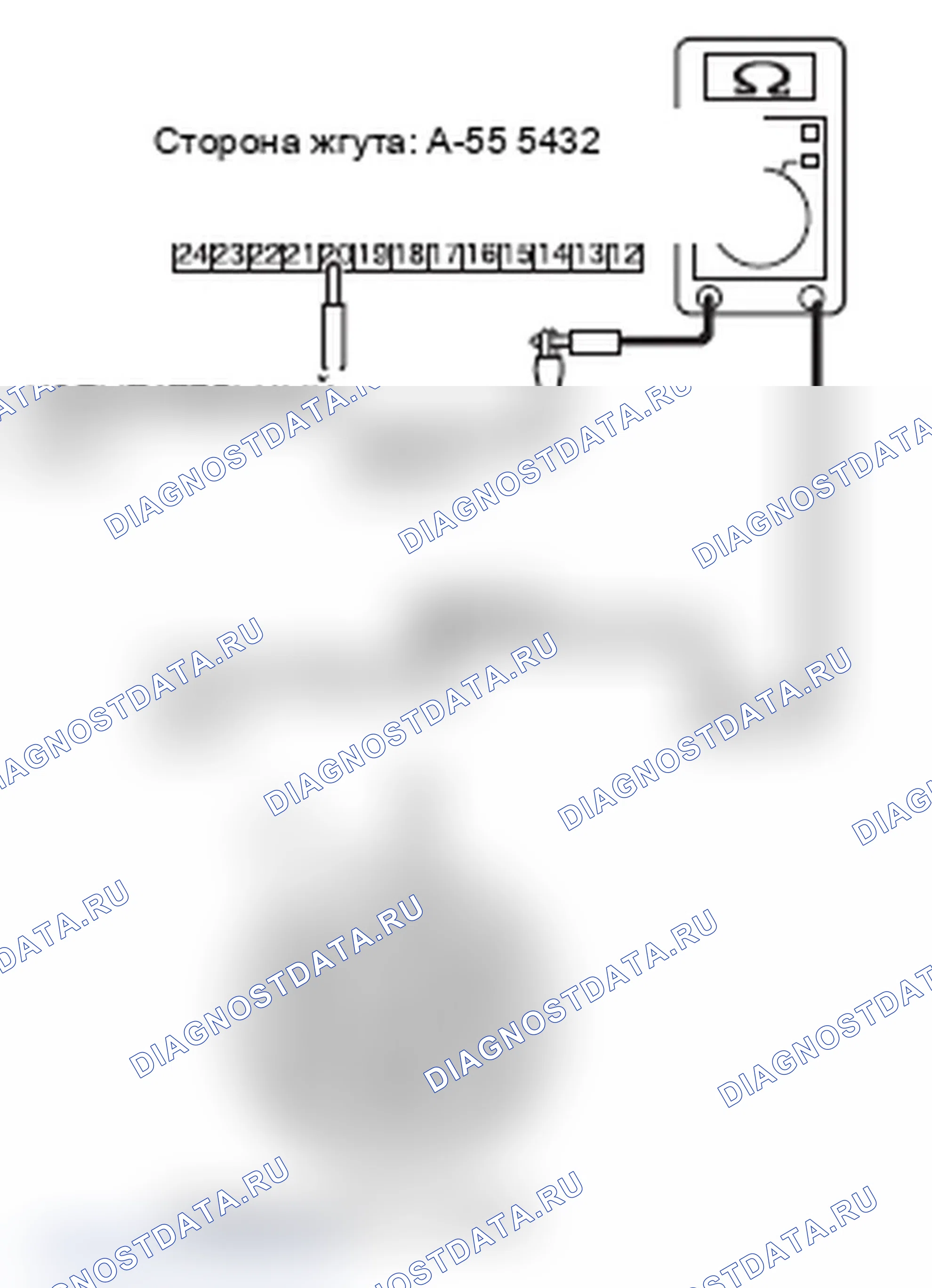 Рис. 140. Mitsubishi Lancer Ralliart X