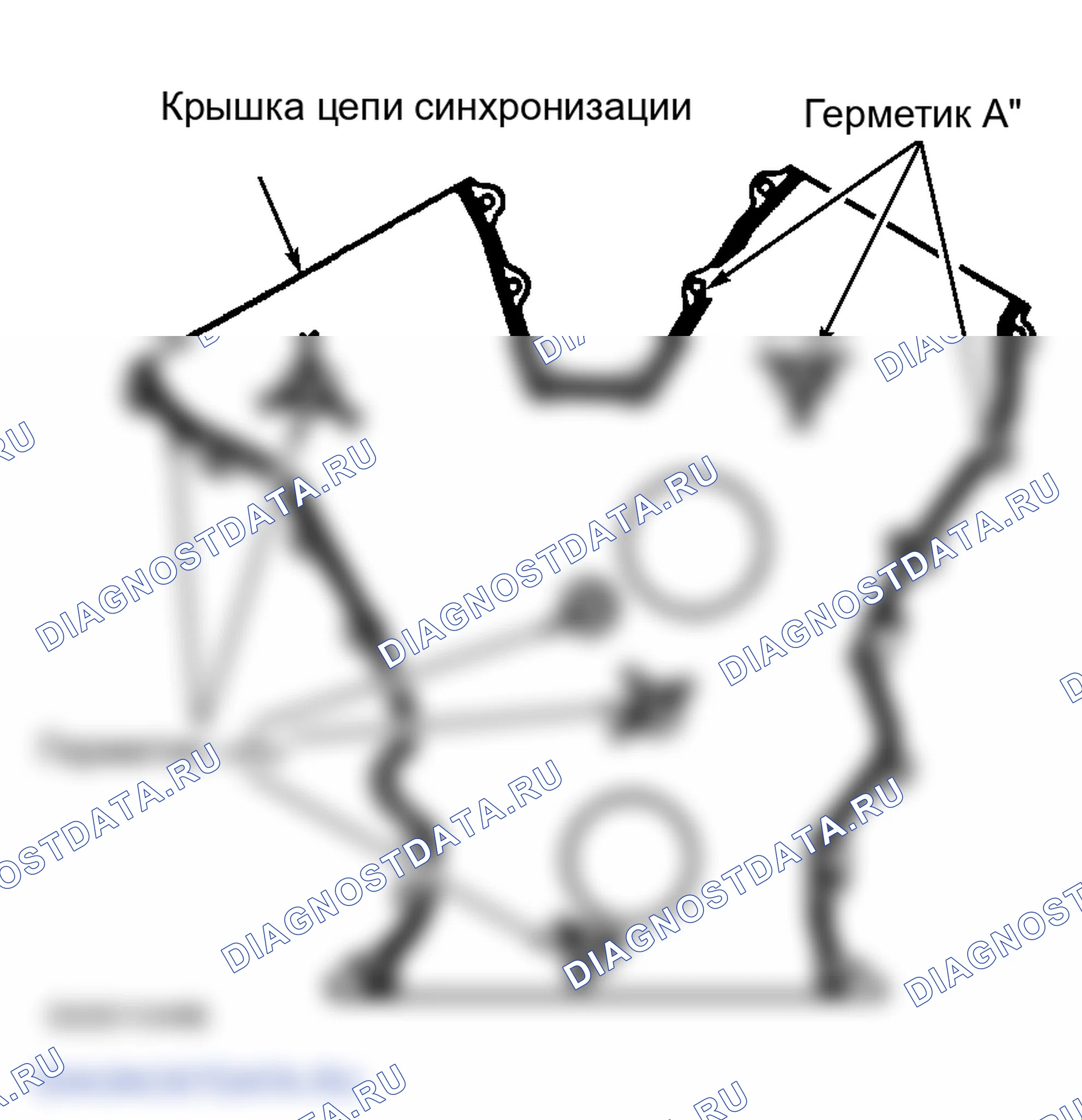 Рис. 4: Установка. Suzuki Grand Vitara I
