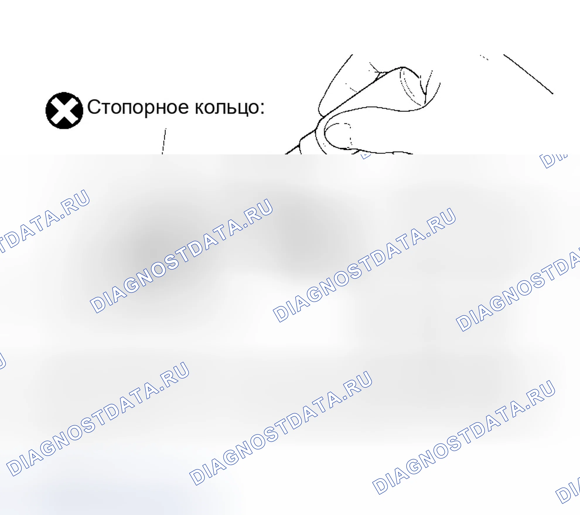 Рис. 56. Infiniti G35 III