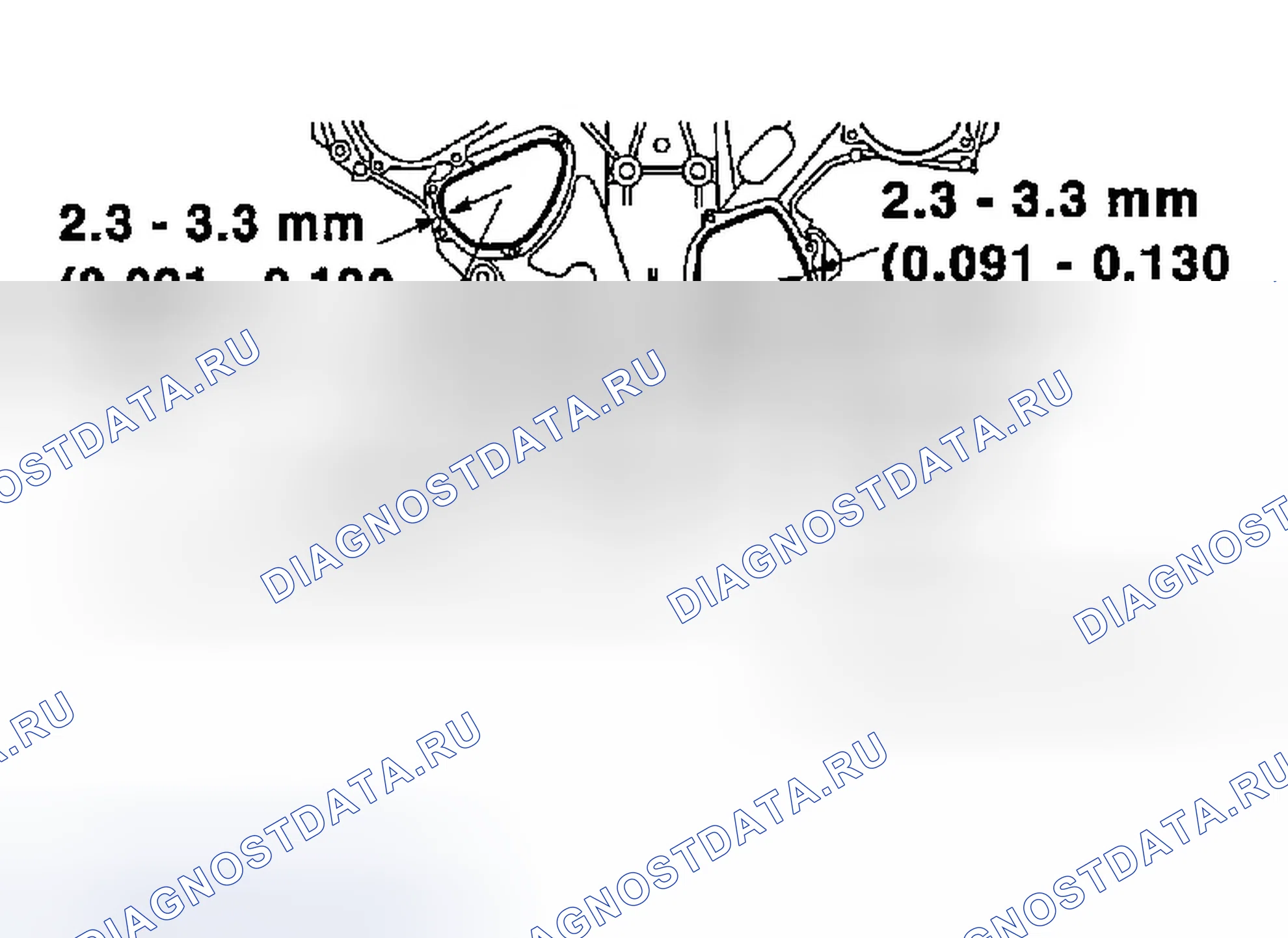 Рис. 1320. Infiniti G35 III
