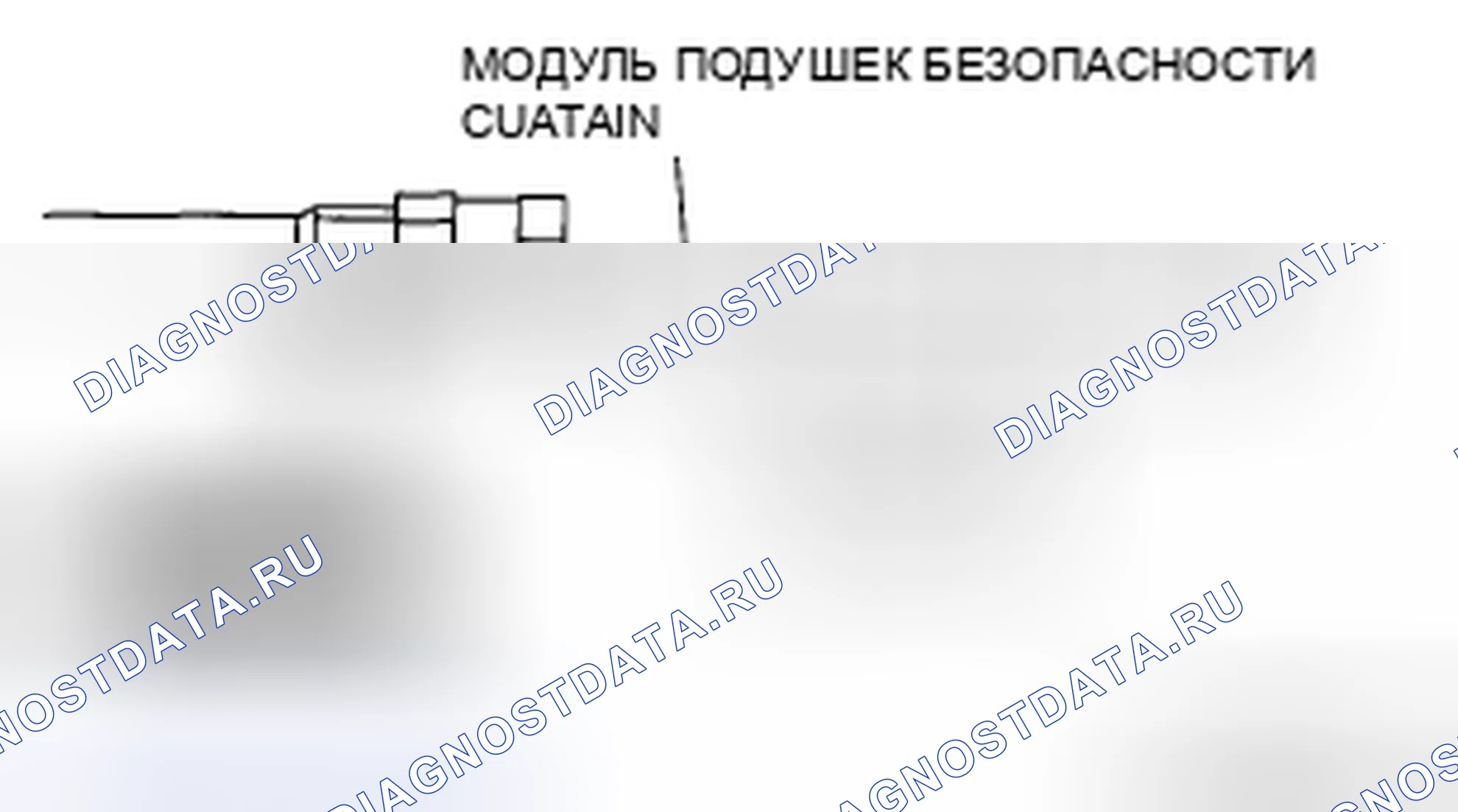 Рис. 54. Mazda 5 I рестайлинг