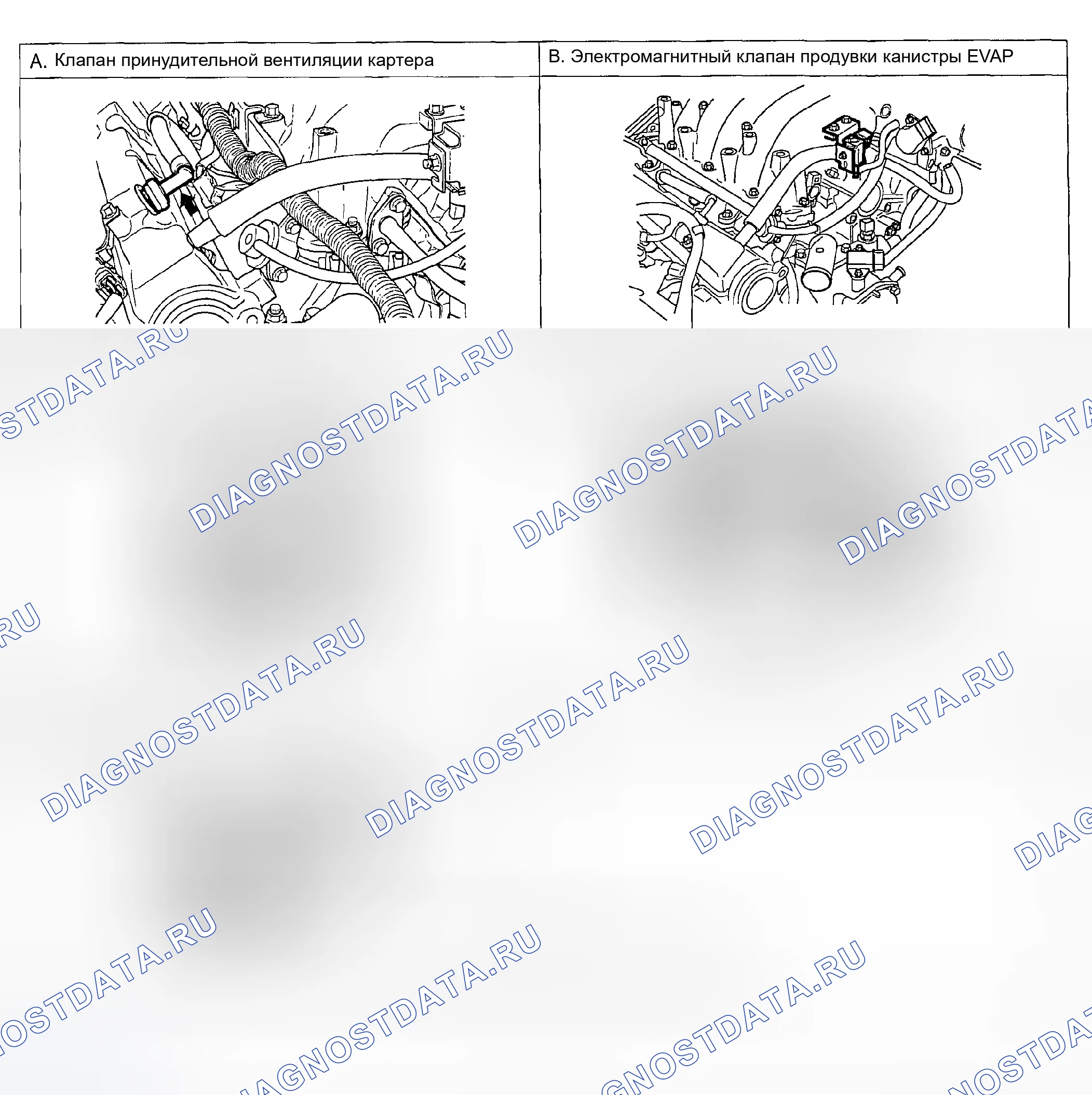 Рис. 5. Geely Tugella I рестайлинг