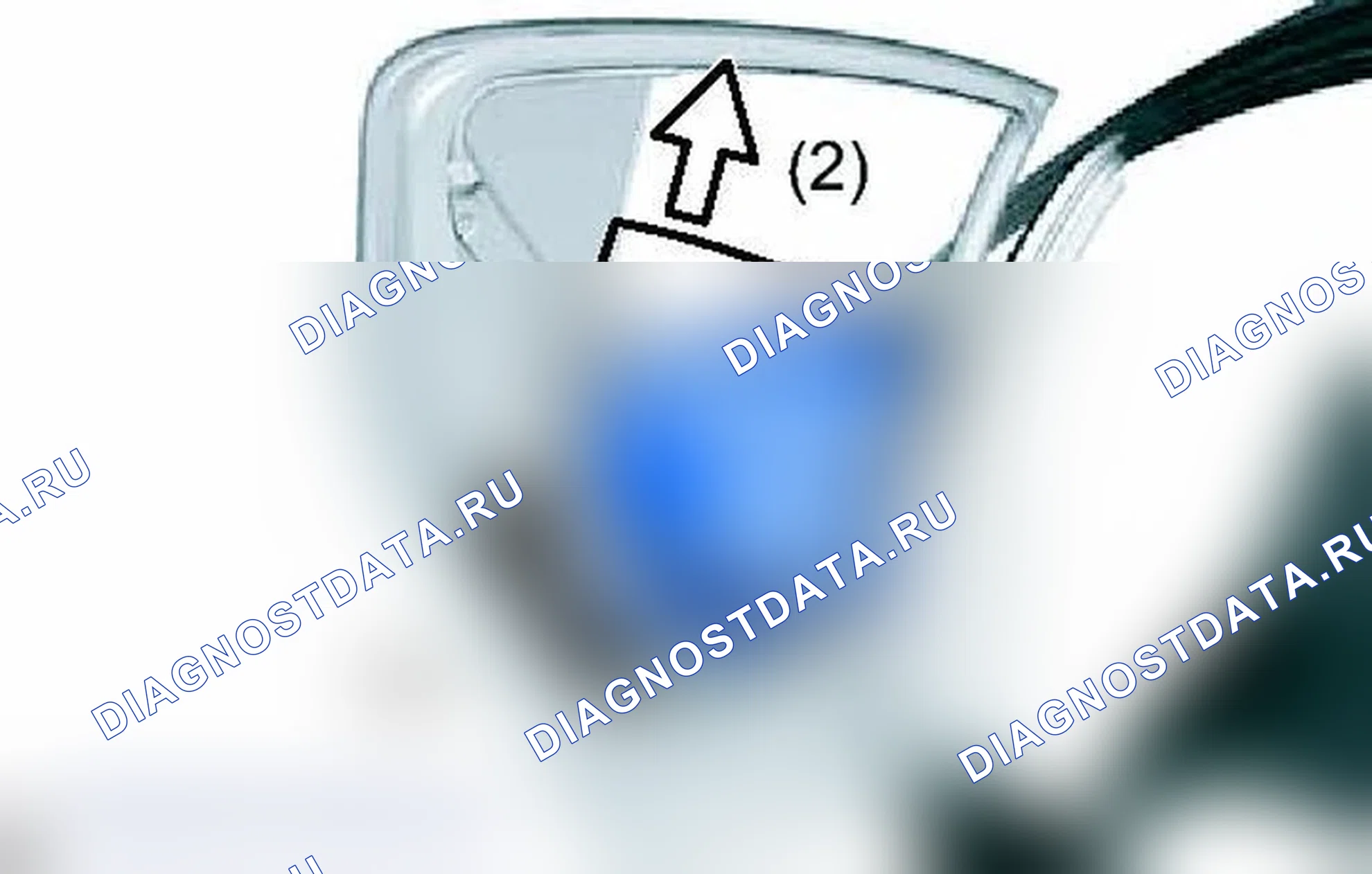 Рис. 132. Toyota Prius C I