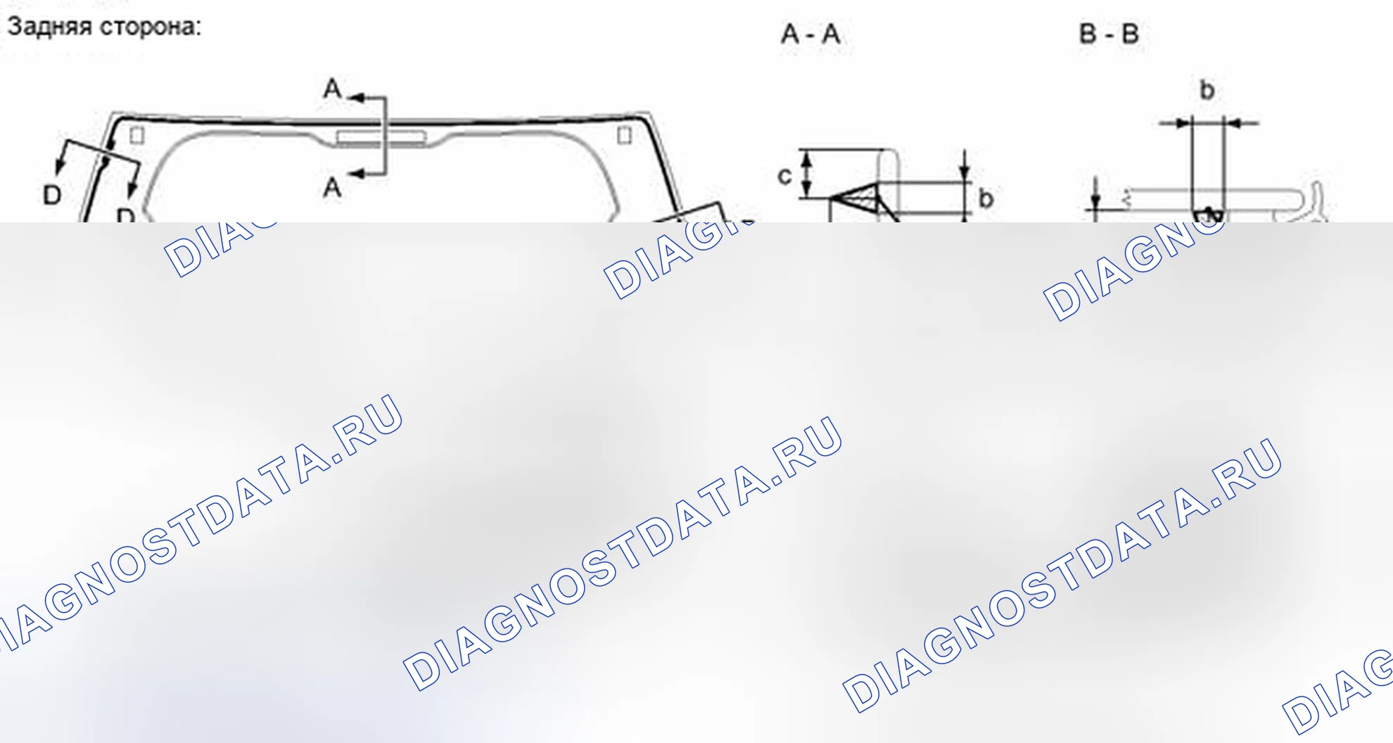 Рис. 83. Toyota Land Cruiser 200 рестайлинг
