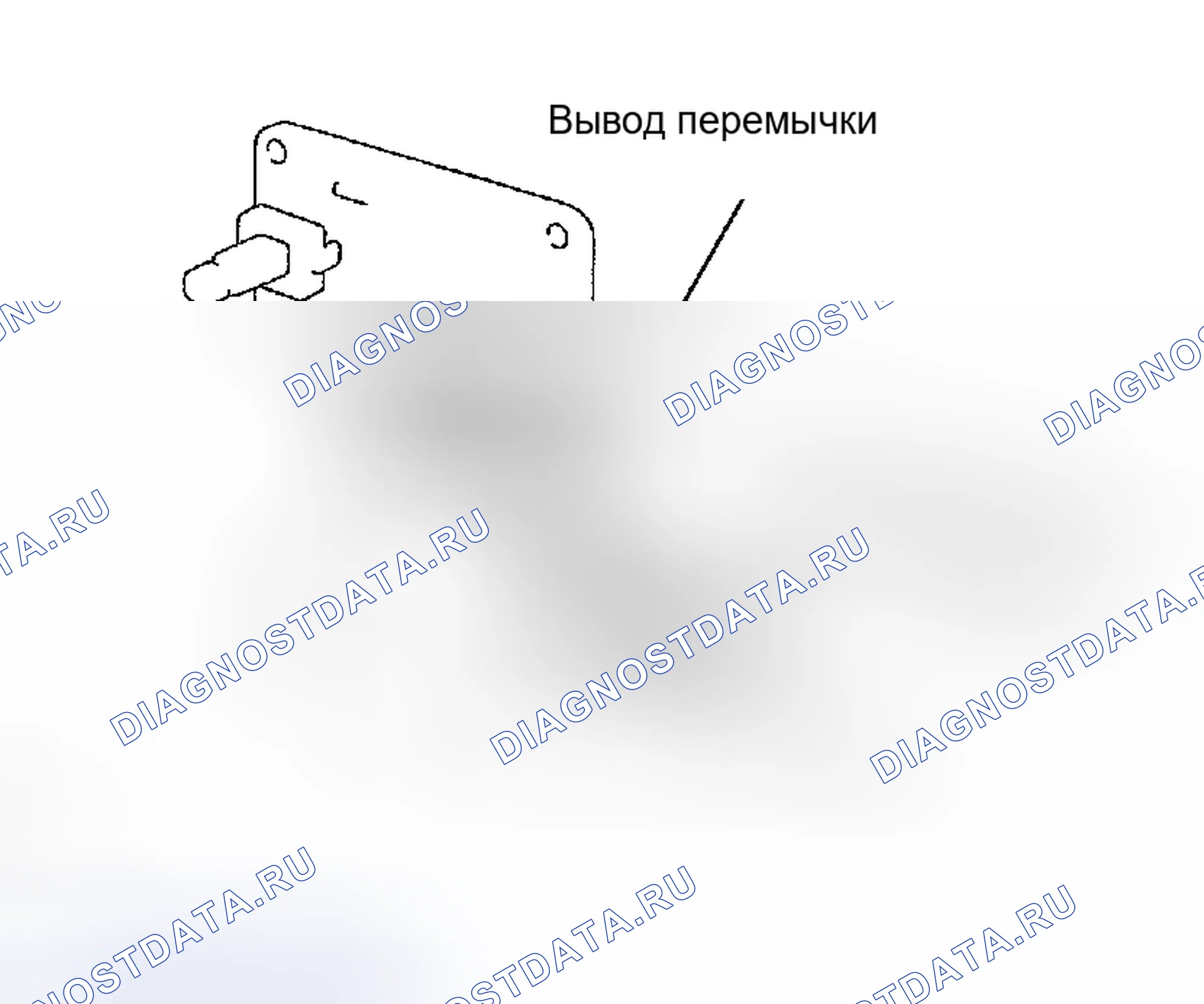 Рис. 175. Haval Menglong I