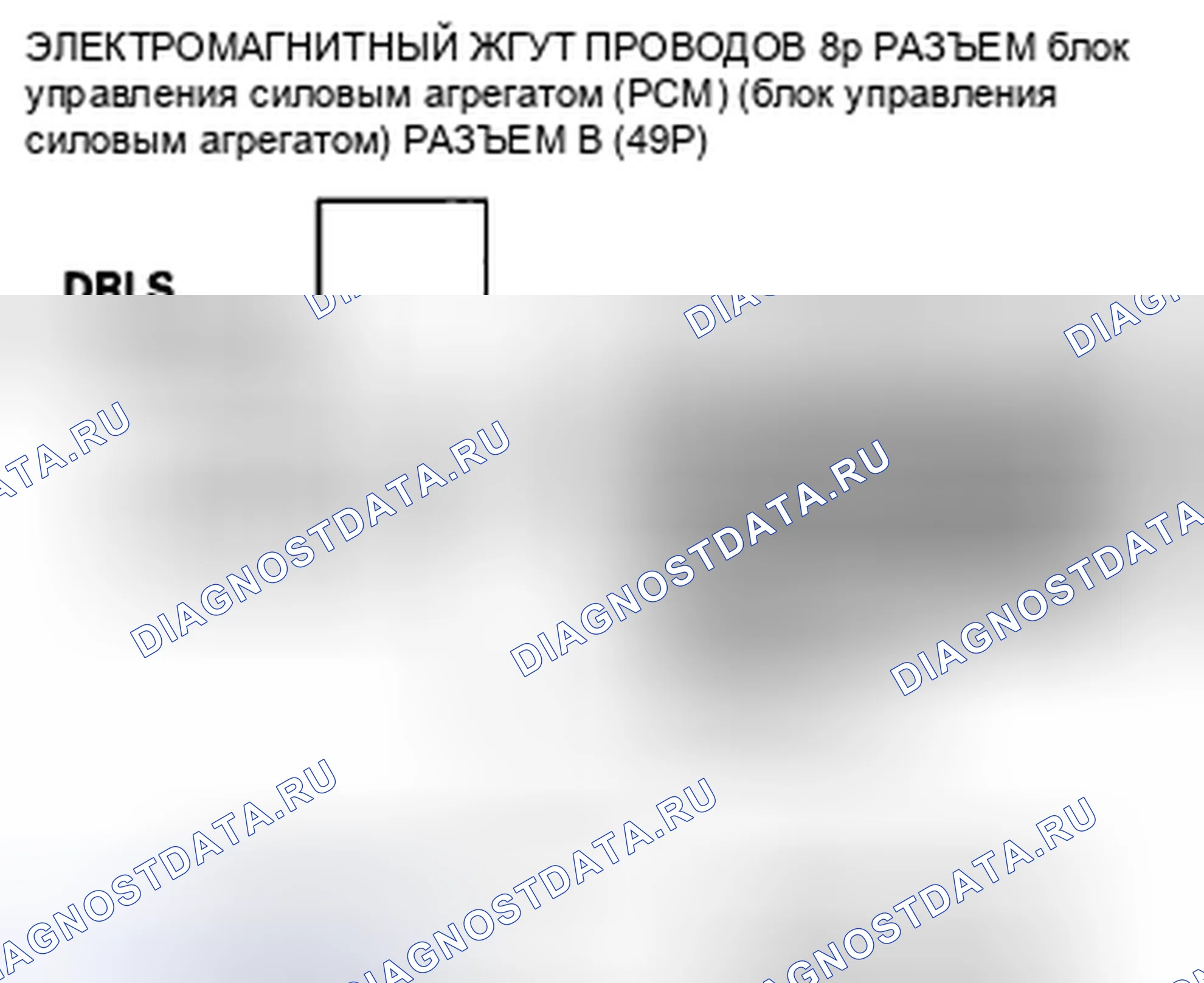 Рис. 375. Honda Insight ZE2 рестайлинг