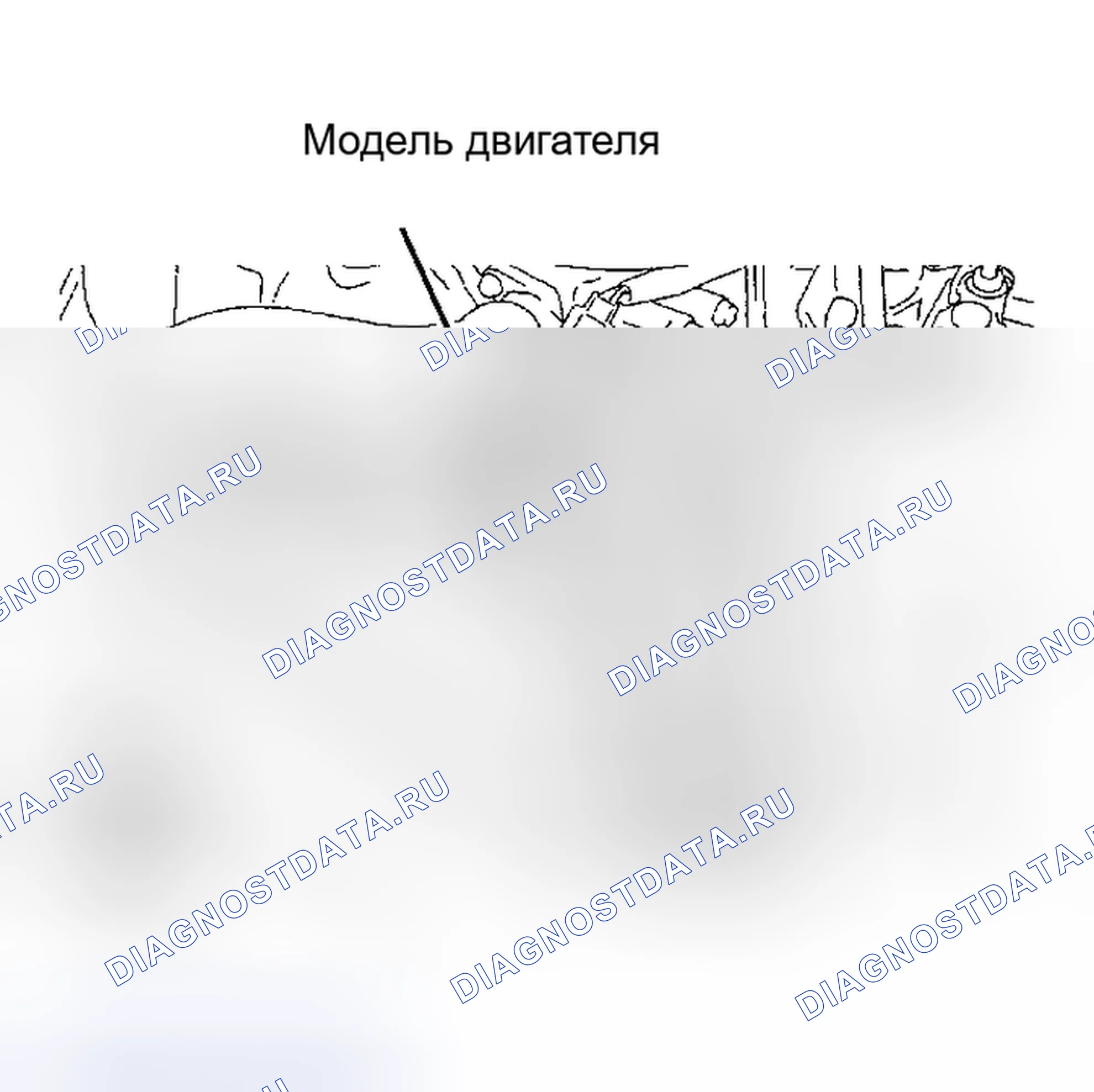 Рис. 11. Mitsubishi Lancer IX рестайлинг