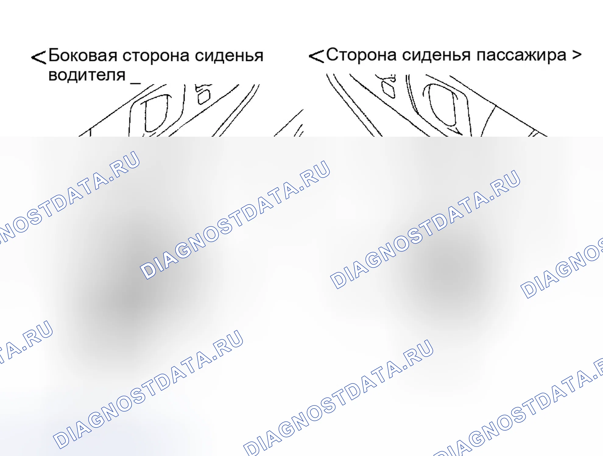 Рис. 3. Eagle Talon I