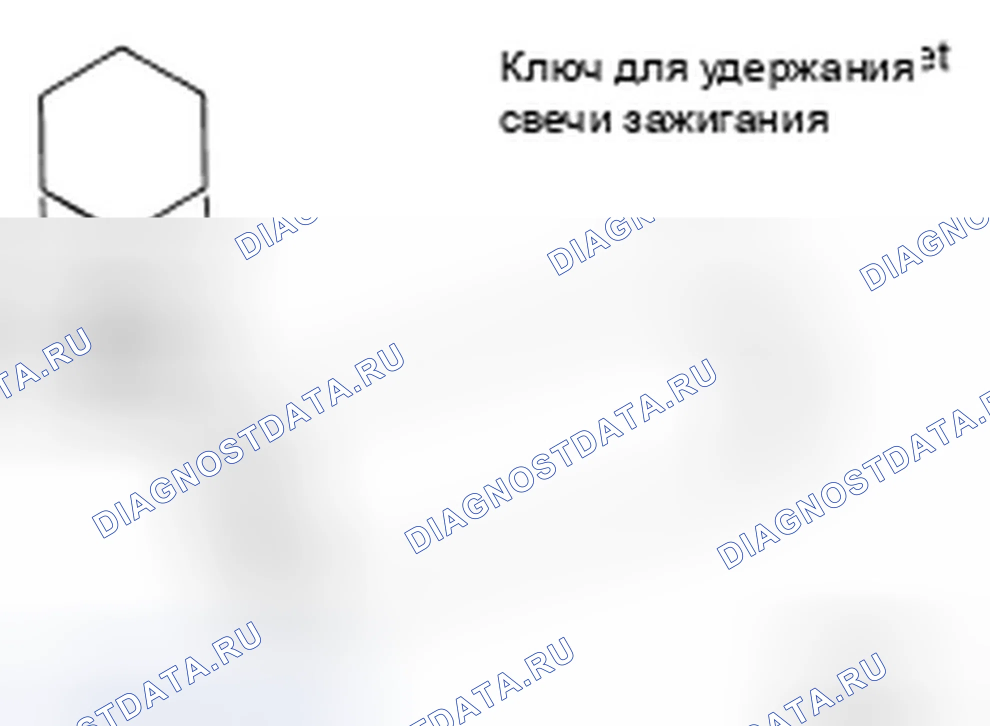Рис. 114. Infiniti FX35 I рестайлинг