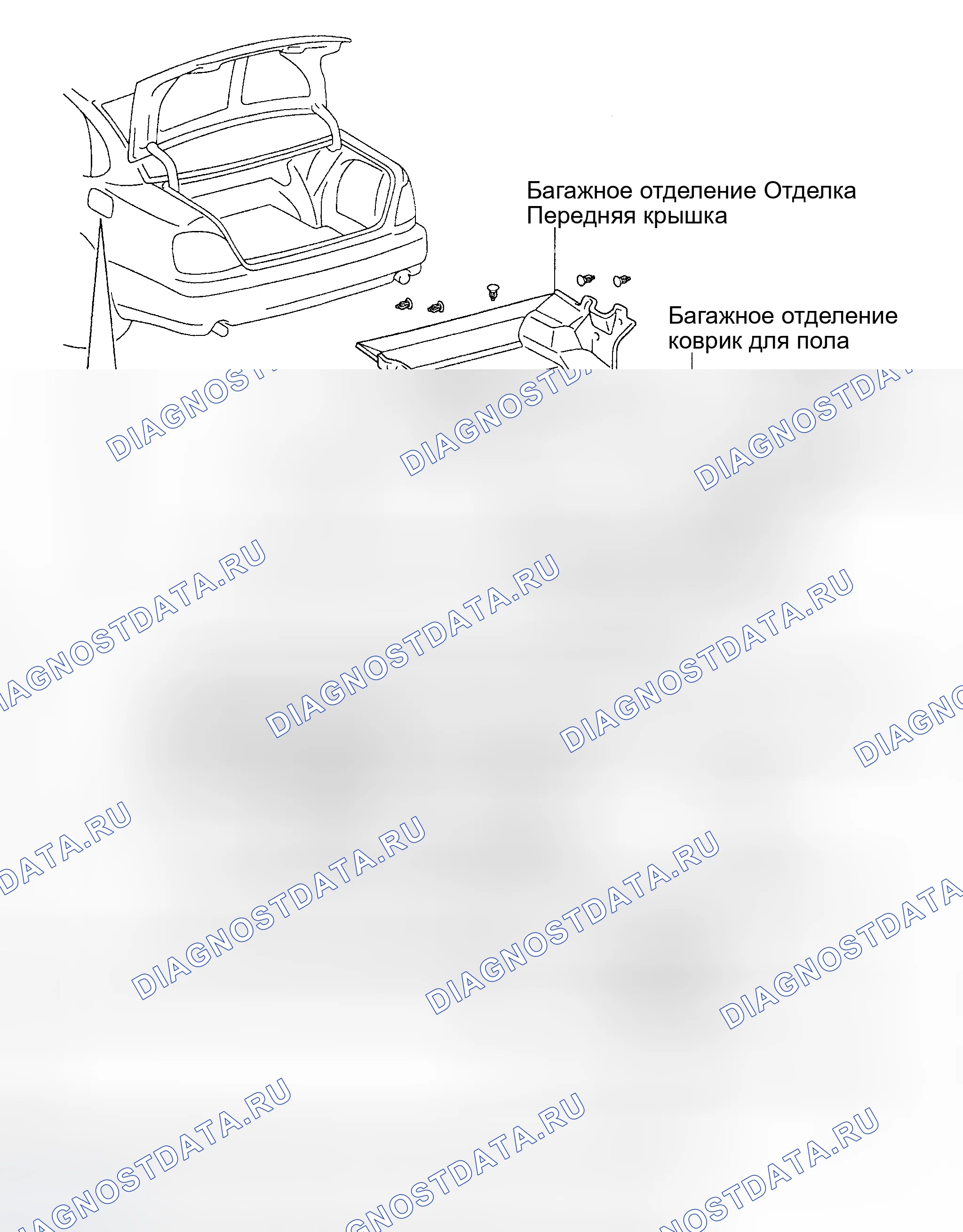 Рис. 21. Haval H9 I рестайлинг