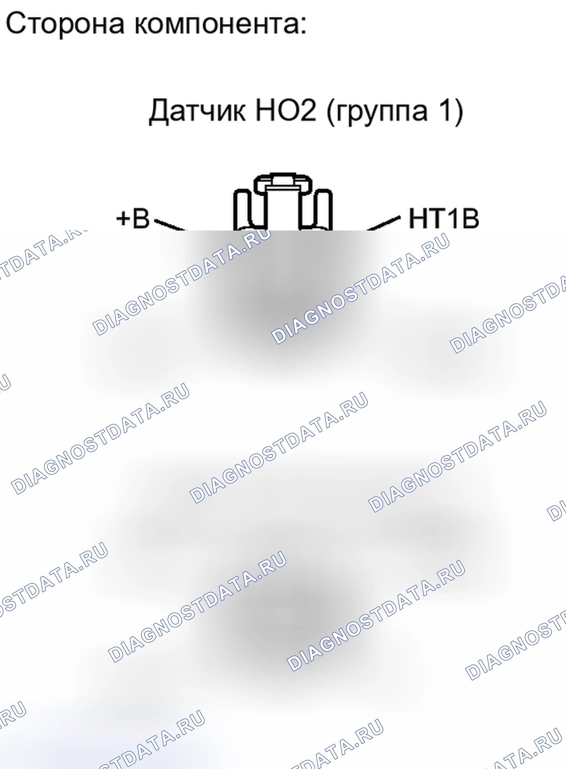 Рис. 473: ПОРЯДОК ВЫПОЛНЕНИЯ РАБОТ. Toyota RAV4 III рестайлинг