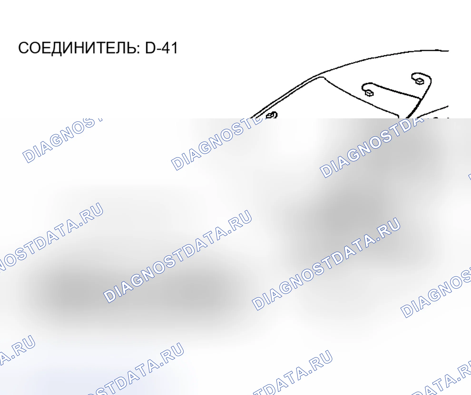 Рис. 230. Honda Edix I
