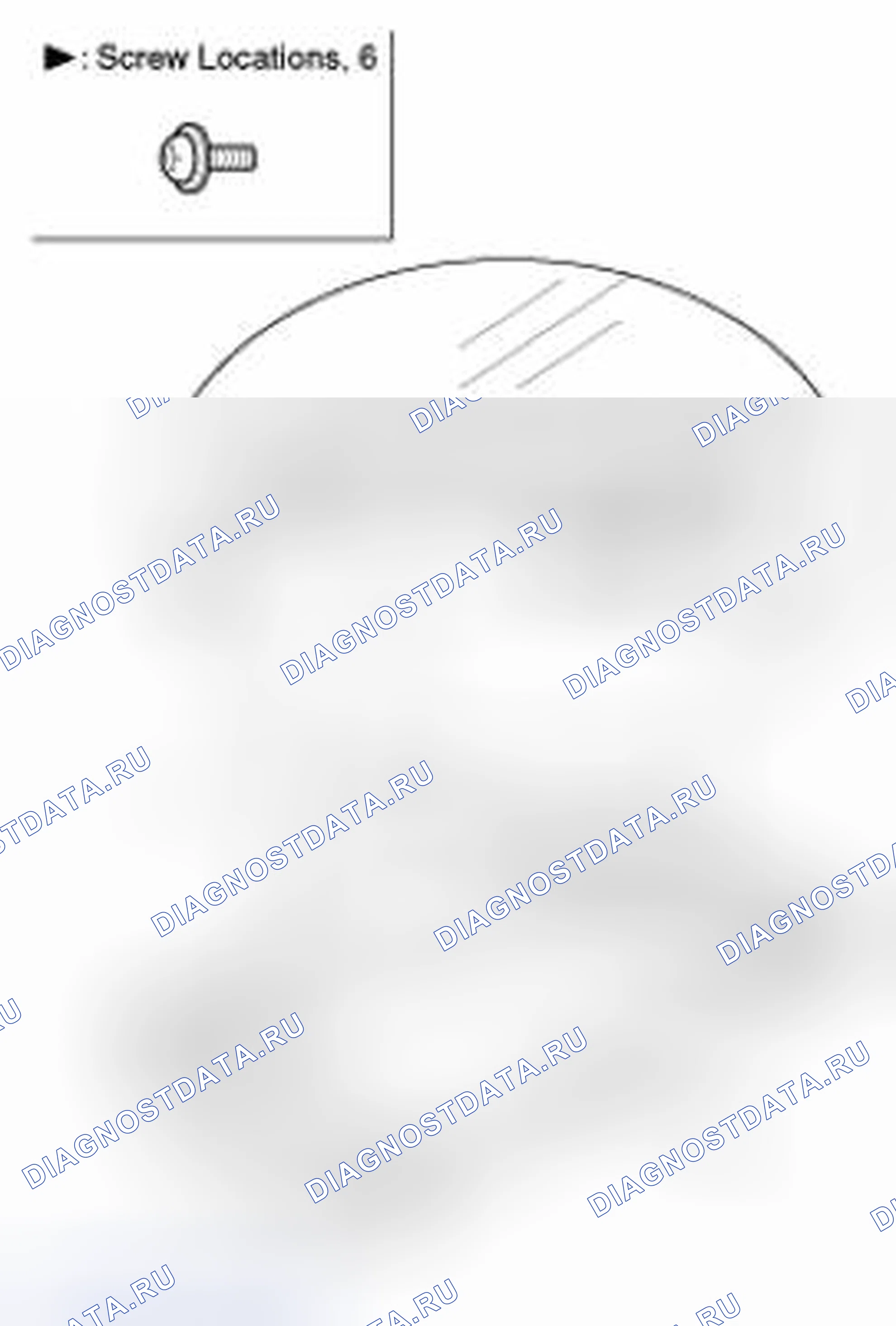Рис. 77. Geely Panda I