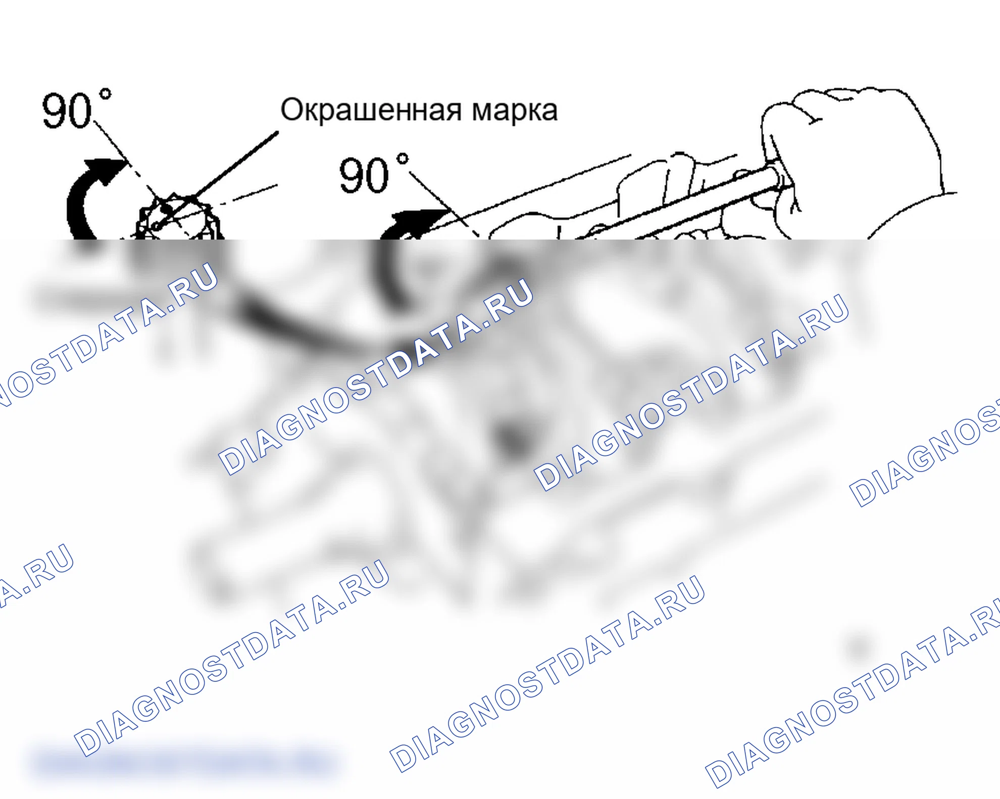 Рис. 352. Lexus GS III