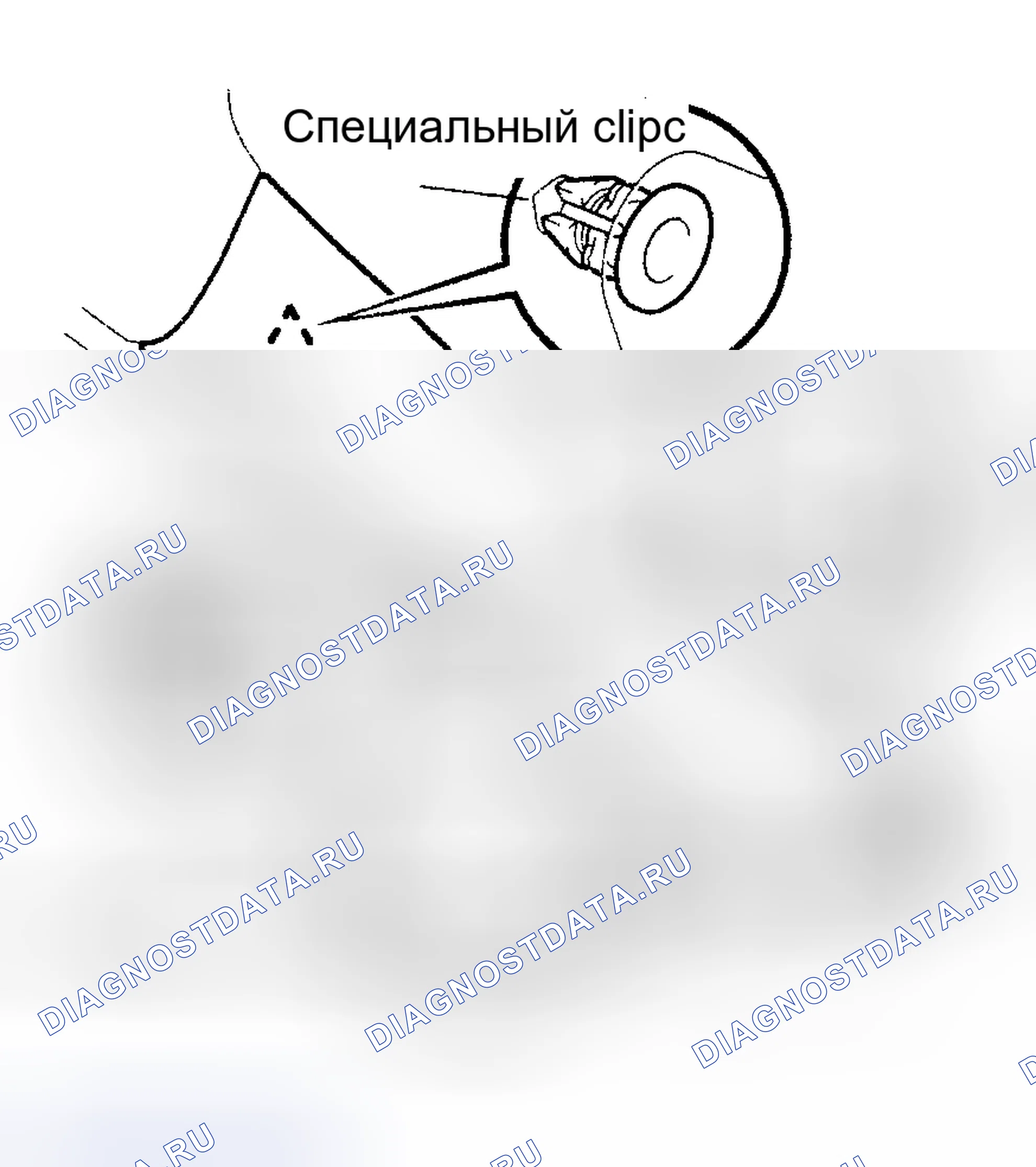 Рис. 43. Haval H6 III
