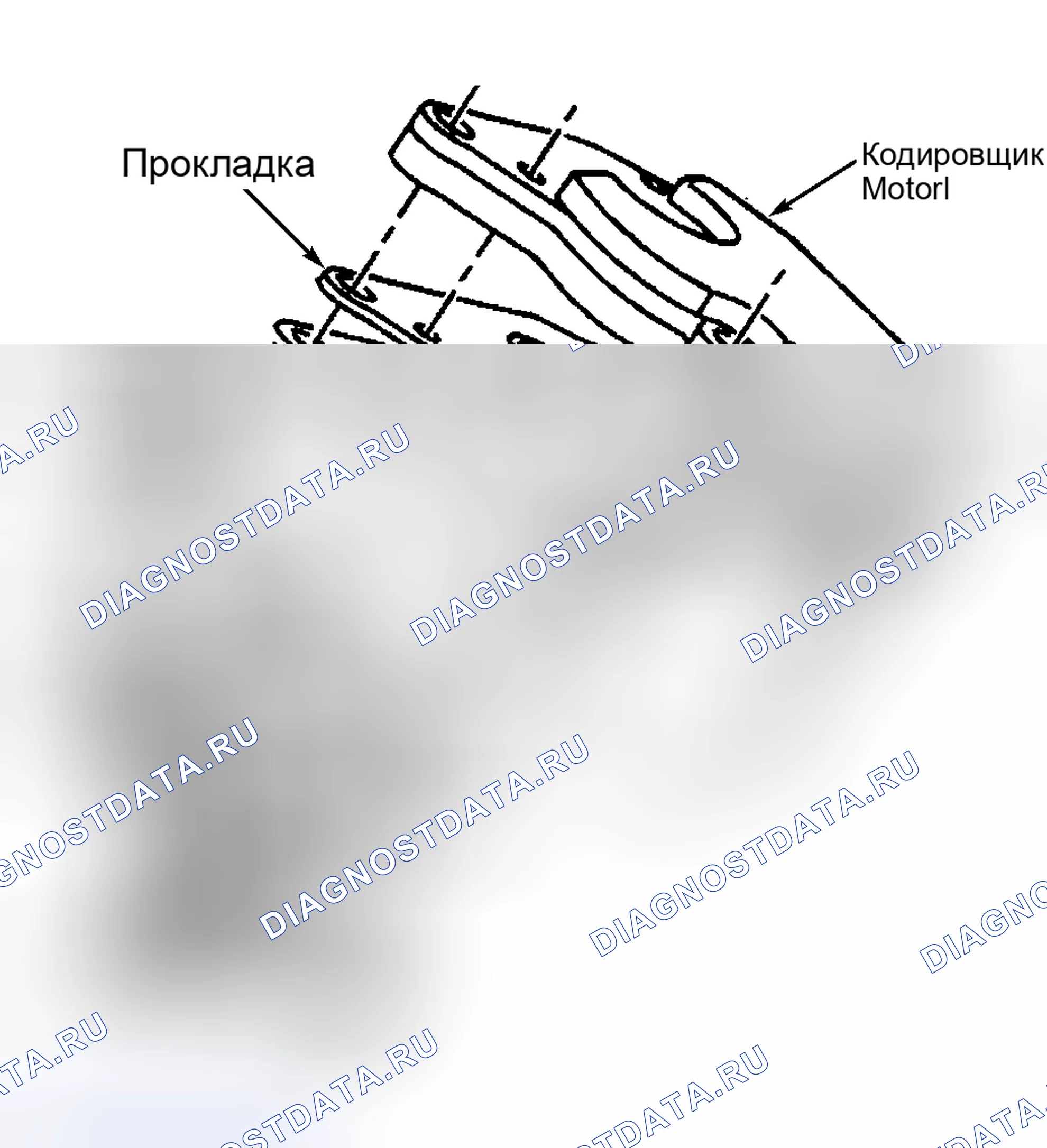 Рис. 24: РАЗБОРКА РАЗДАТОЧНОЙ КОРОБКИ. GMC Sierra 1500 GMT400 final
