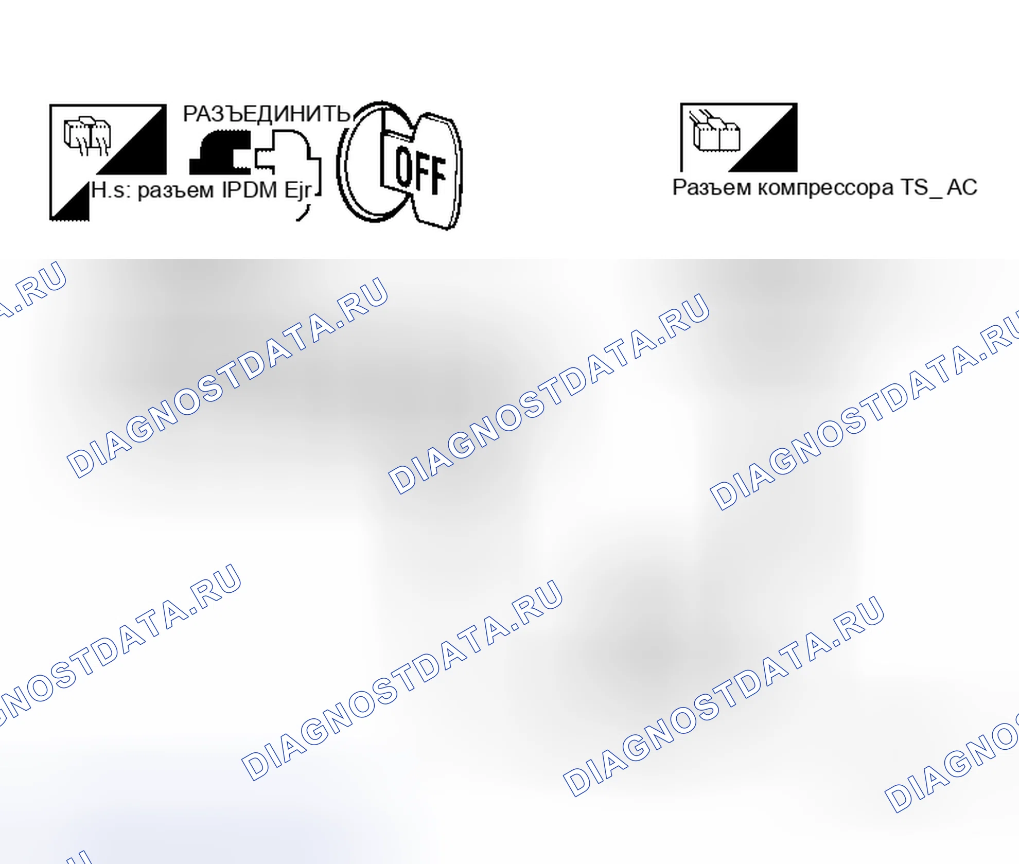Рис. 42. Honda Jazz AA I