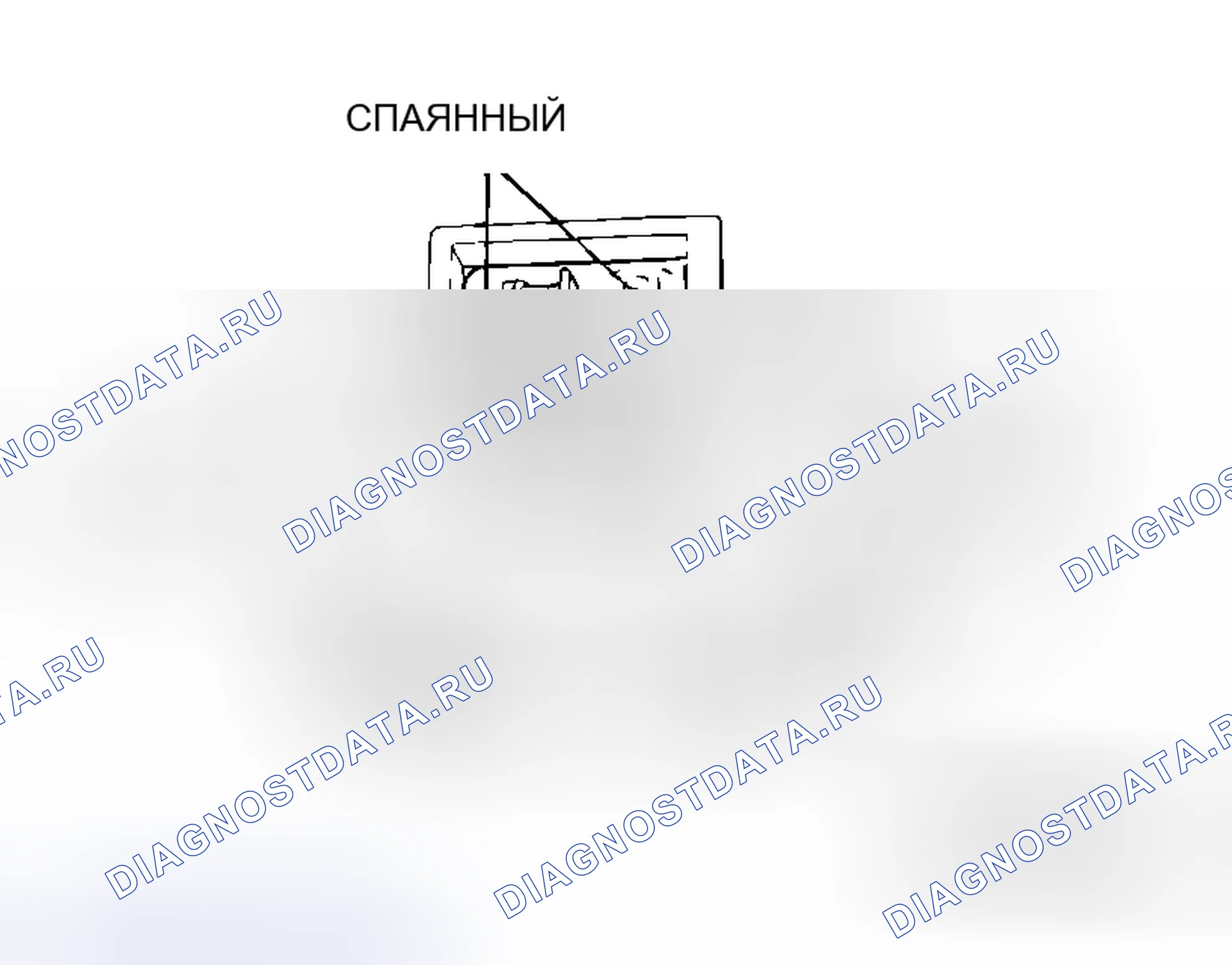 Рис. 17. Mitsubishi Endeavor I