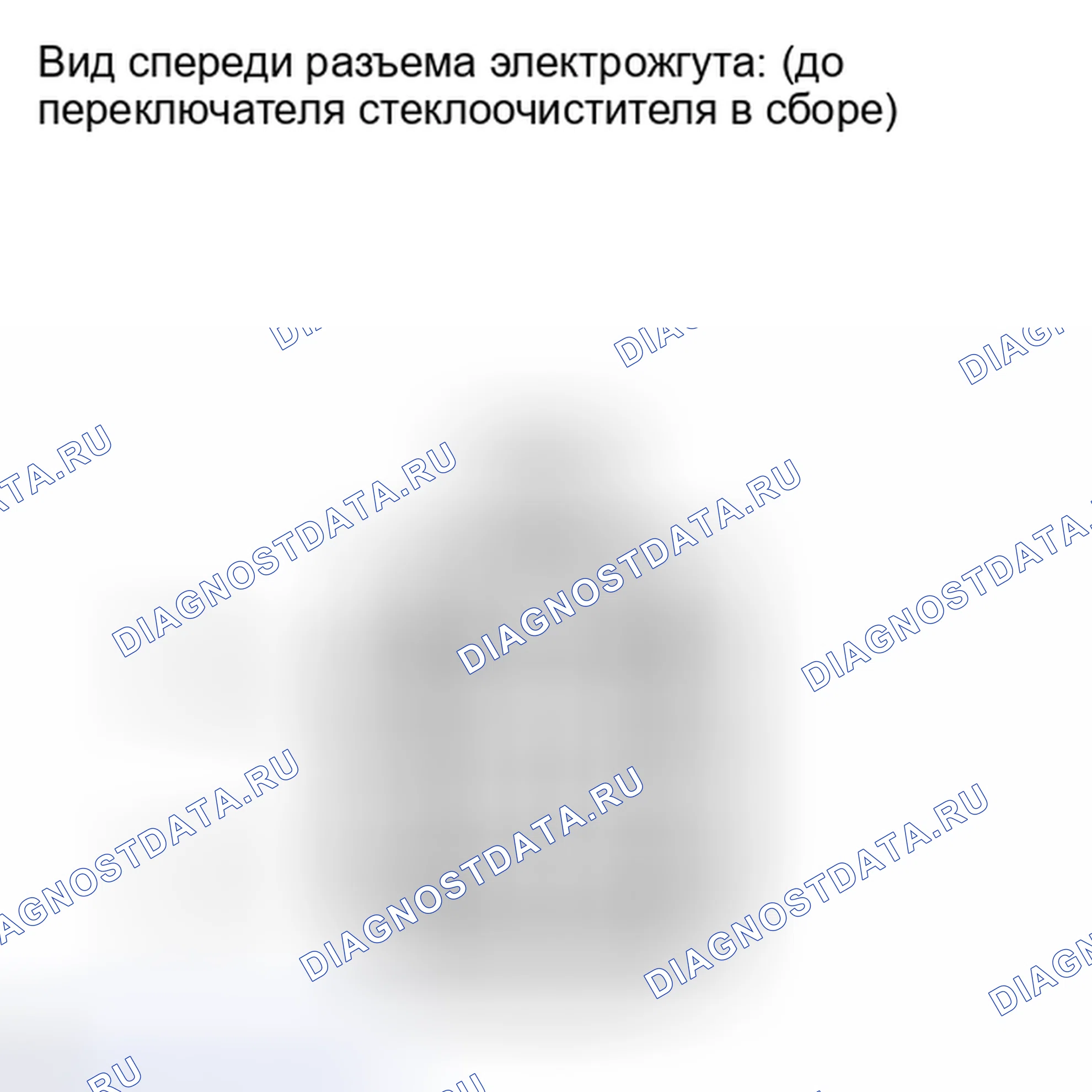 Рис. 128: ПОРЯДОК ВЫПОЛНЕНИЯ РАБОТ. Lexus IS F I